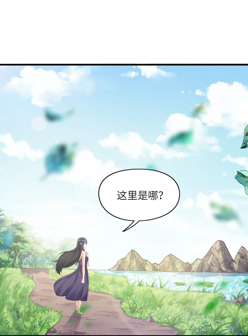 086 蒂芙尼回归2