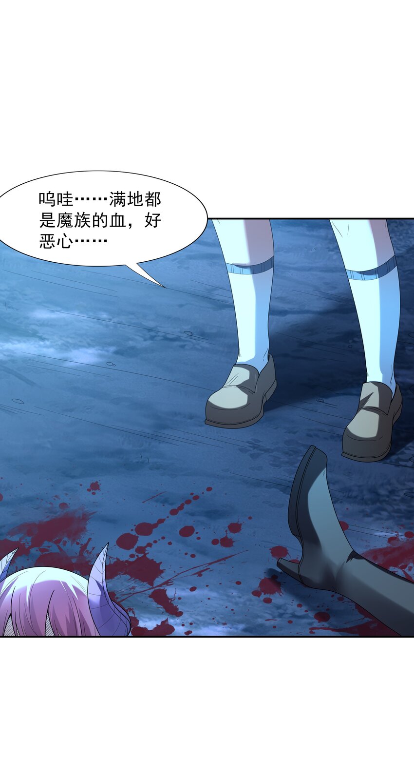 049 阳之恶魔1