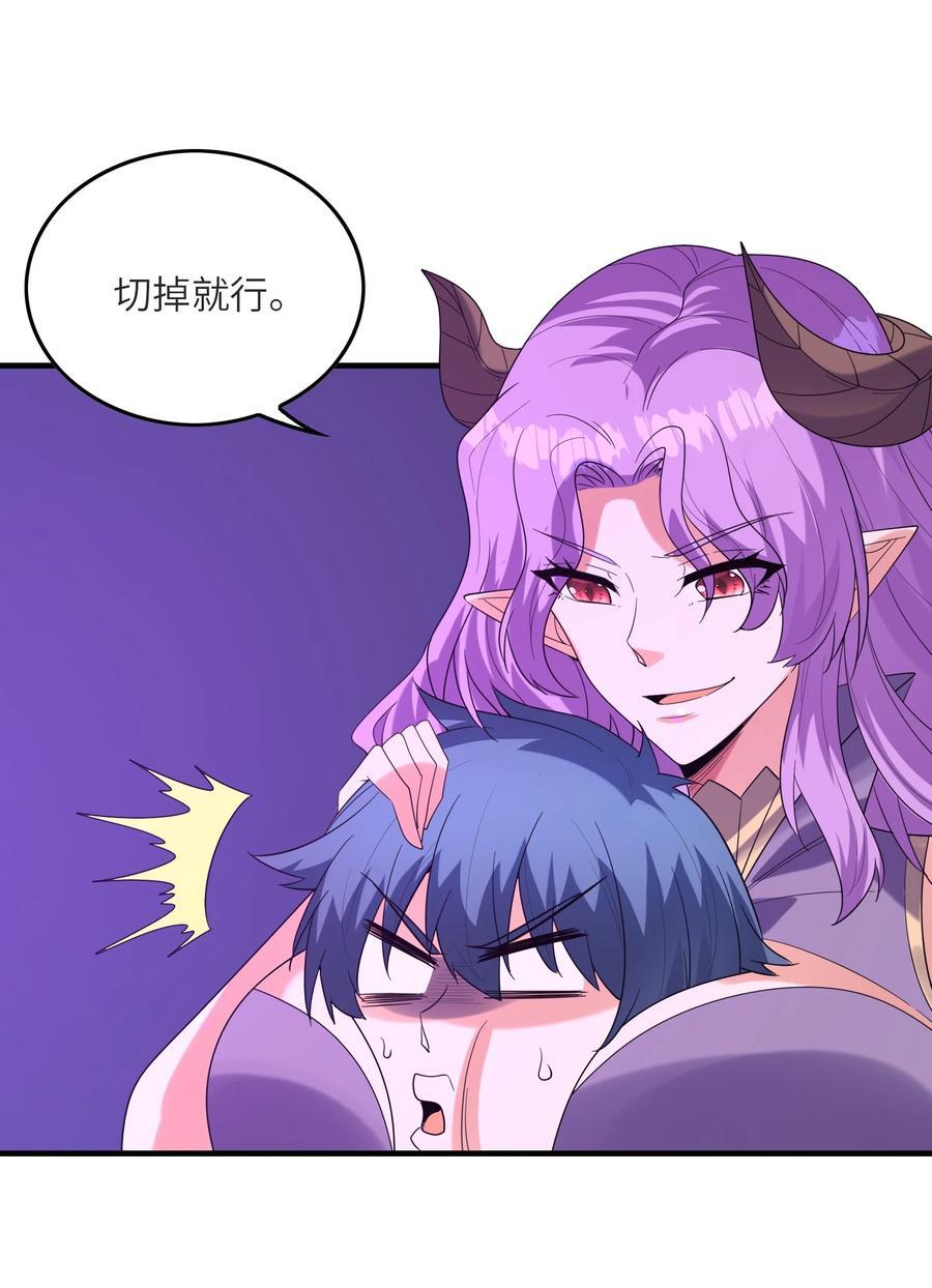 111 谁都不能抢我的人16