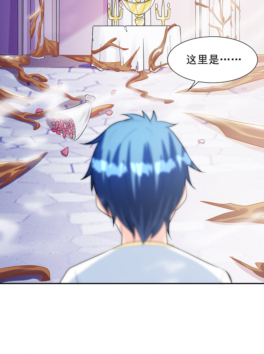 08 身份暴露41
