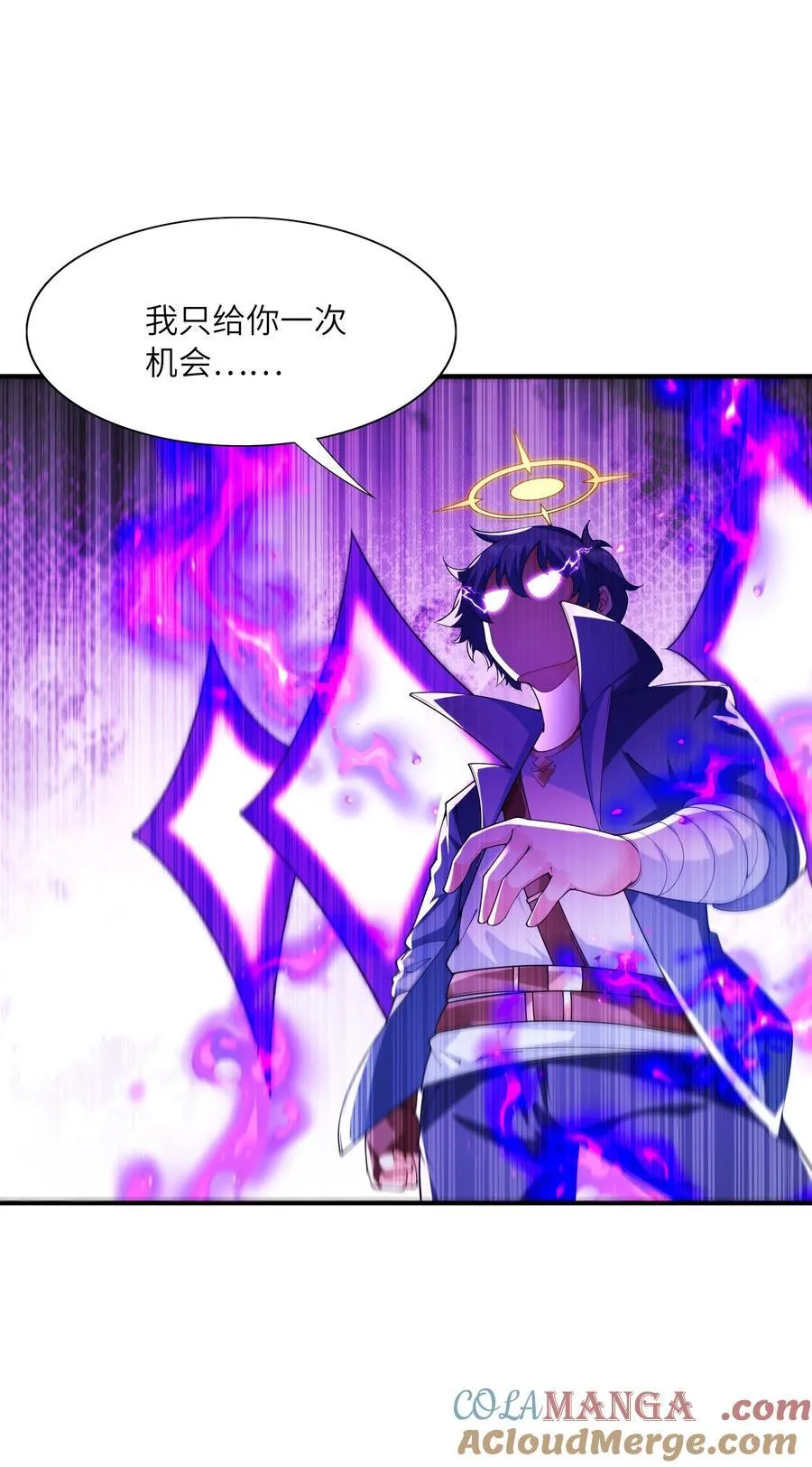 143 又一个妈妈？6