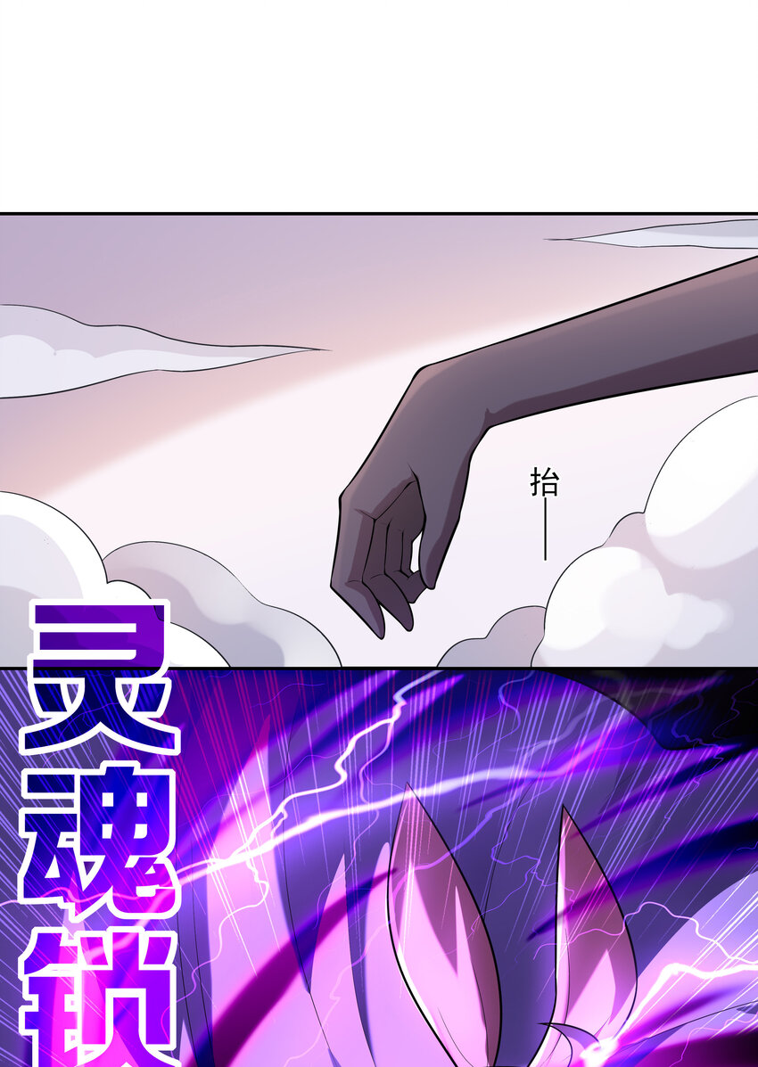 15 妇仇者联盟12