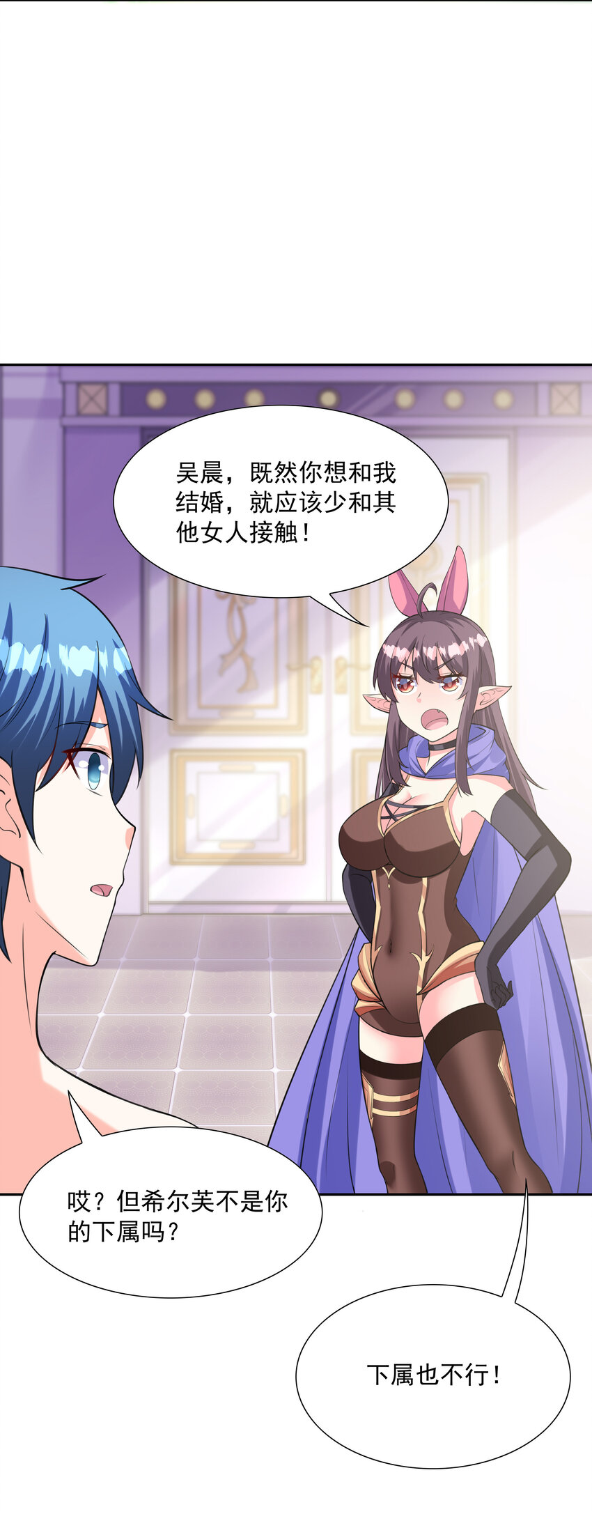 09 重修于好43