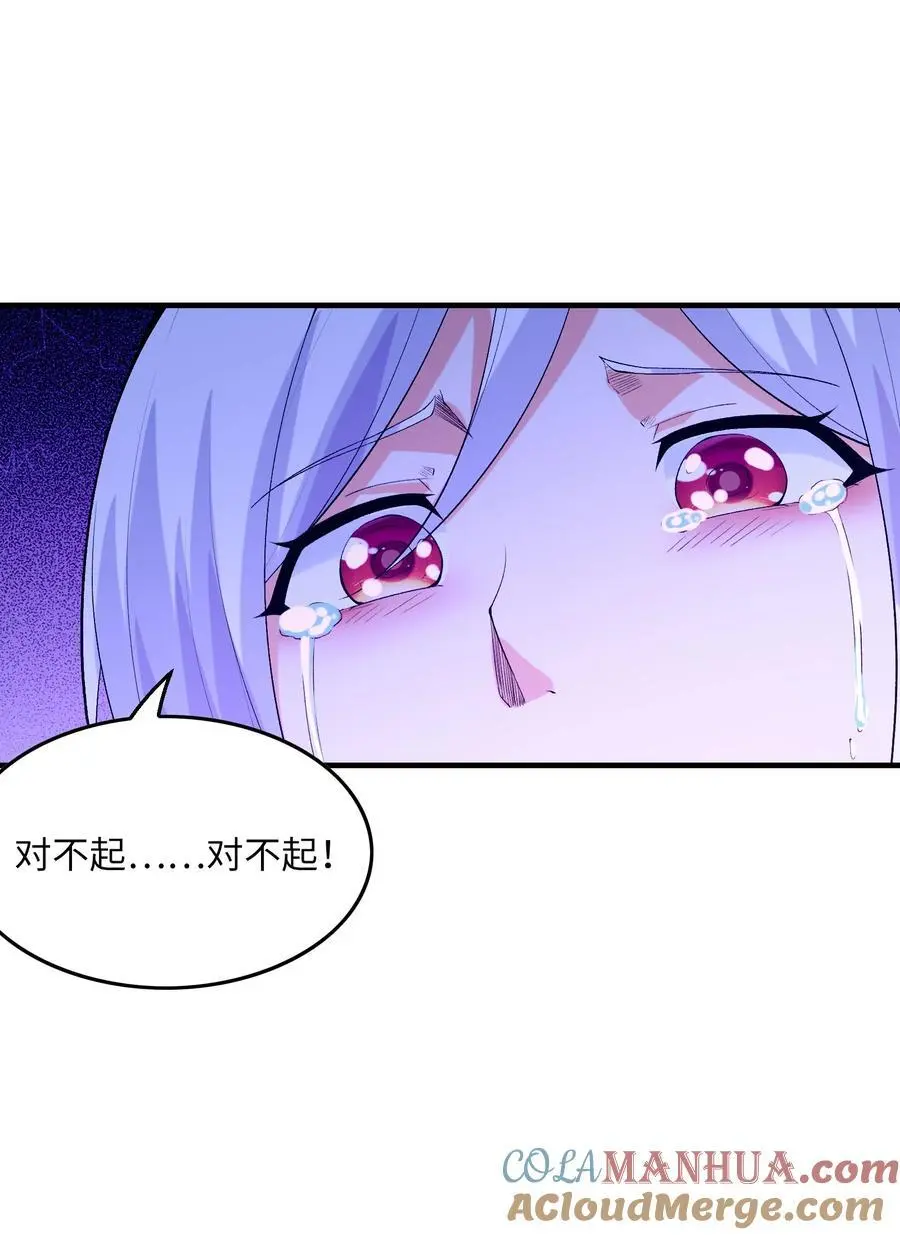 132 危机再现51