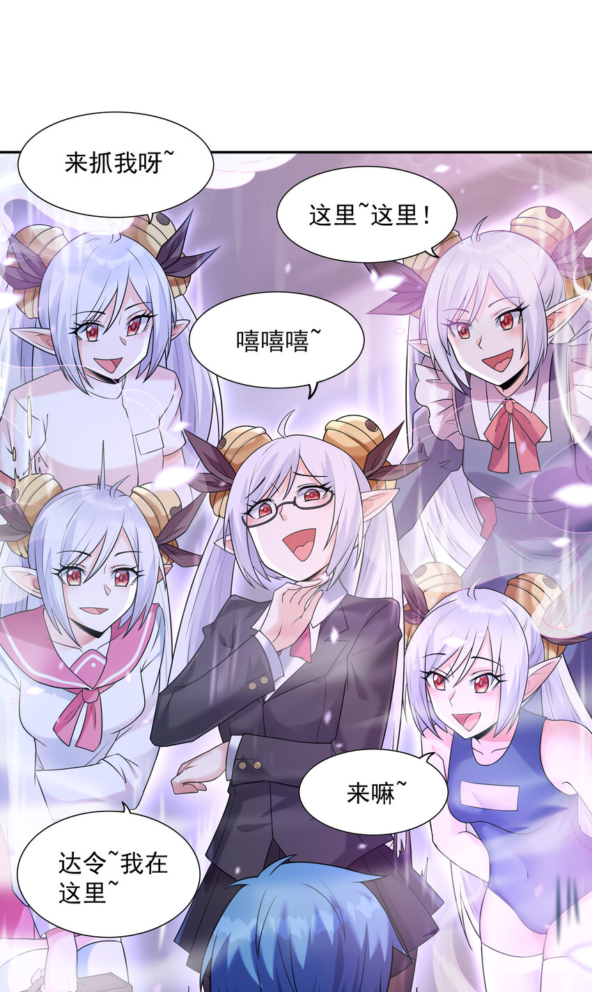 14 全是套路34