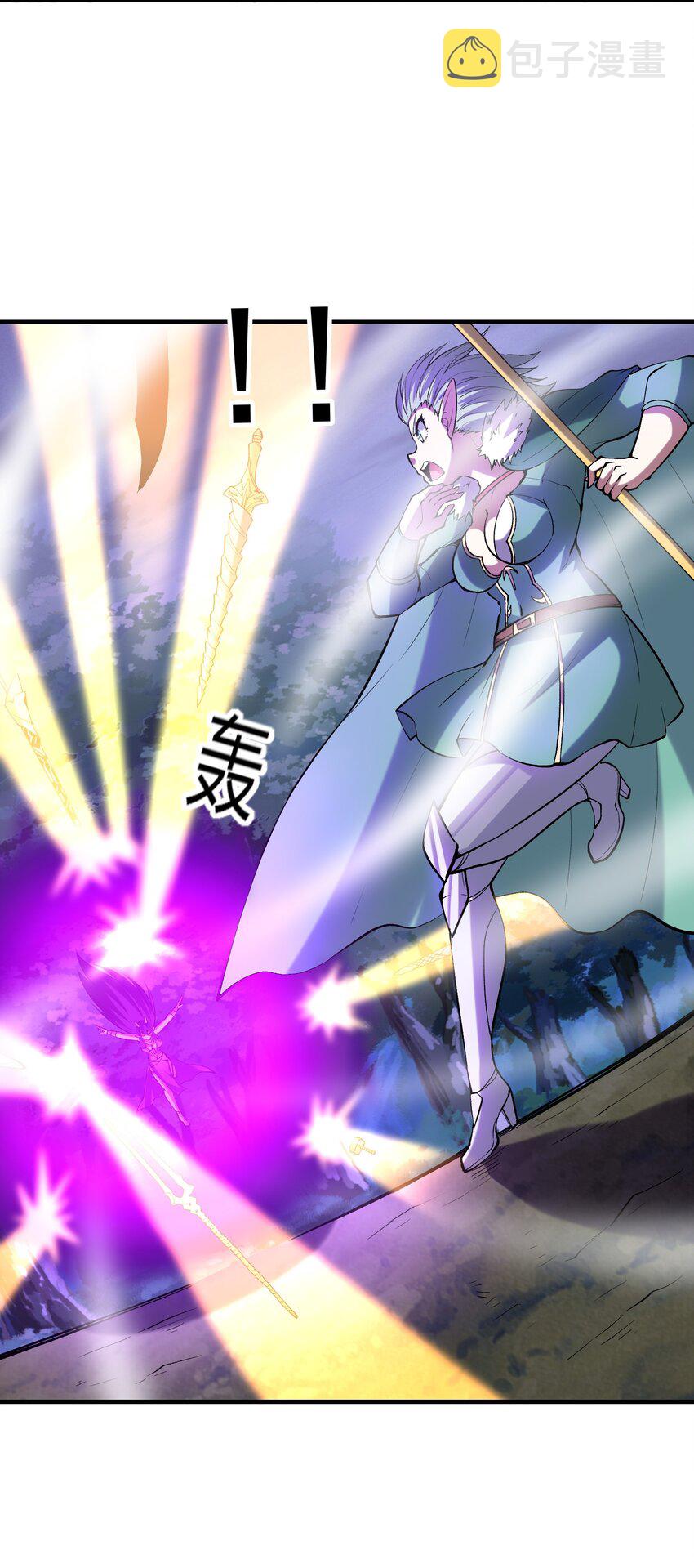 075 邪神降临17