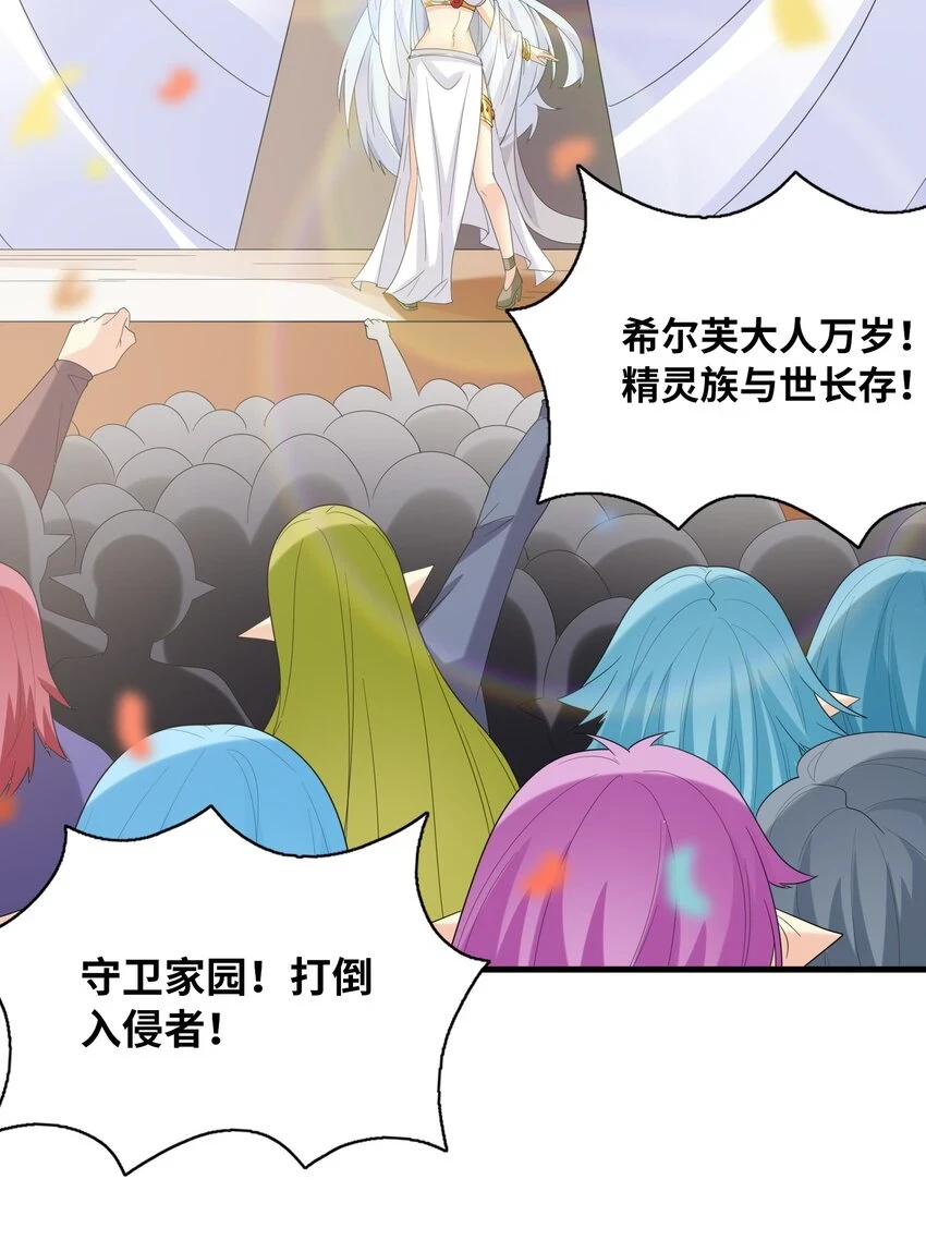 087 试炼25
