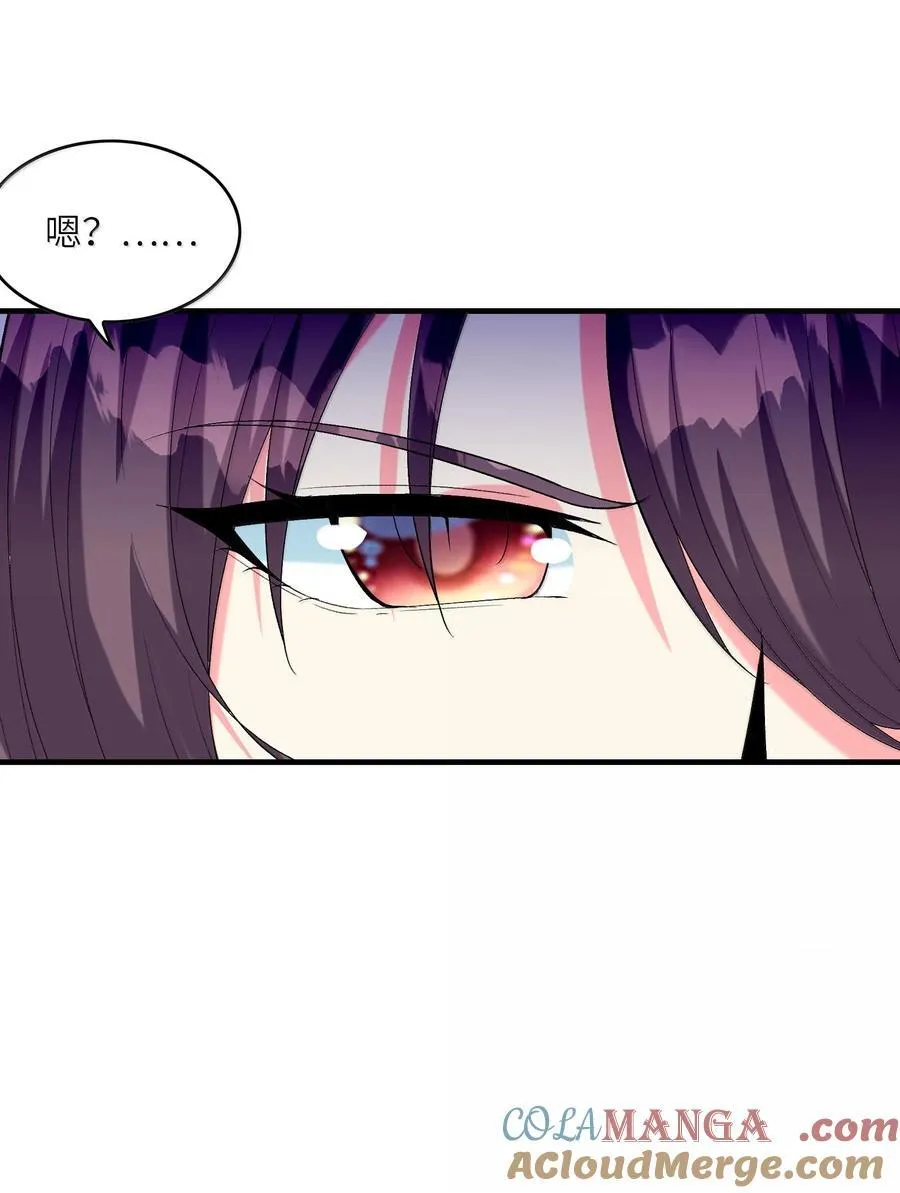 154 女团出道15