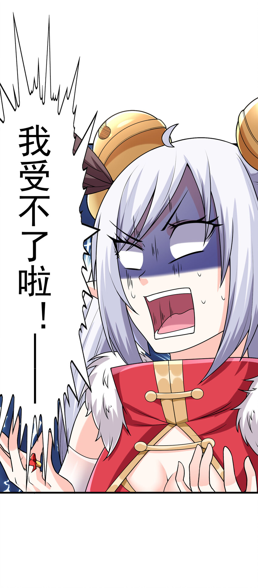15 妇仇者联盟48