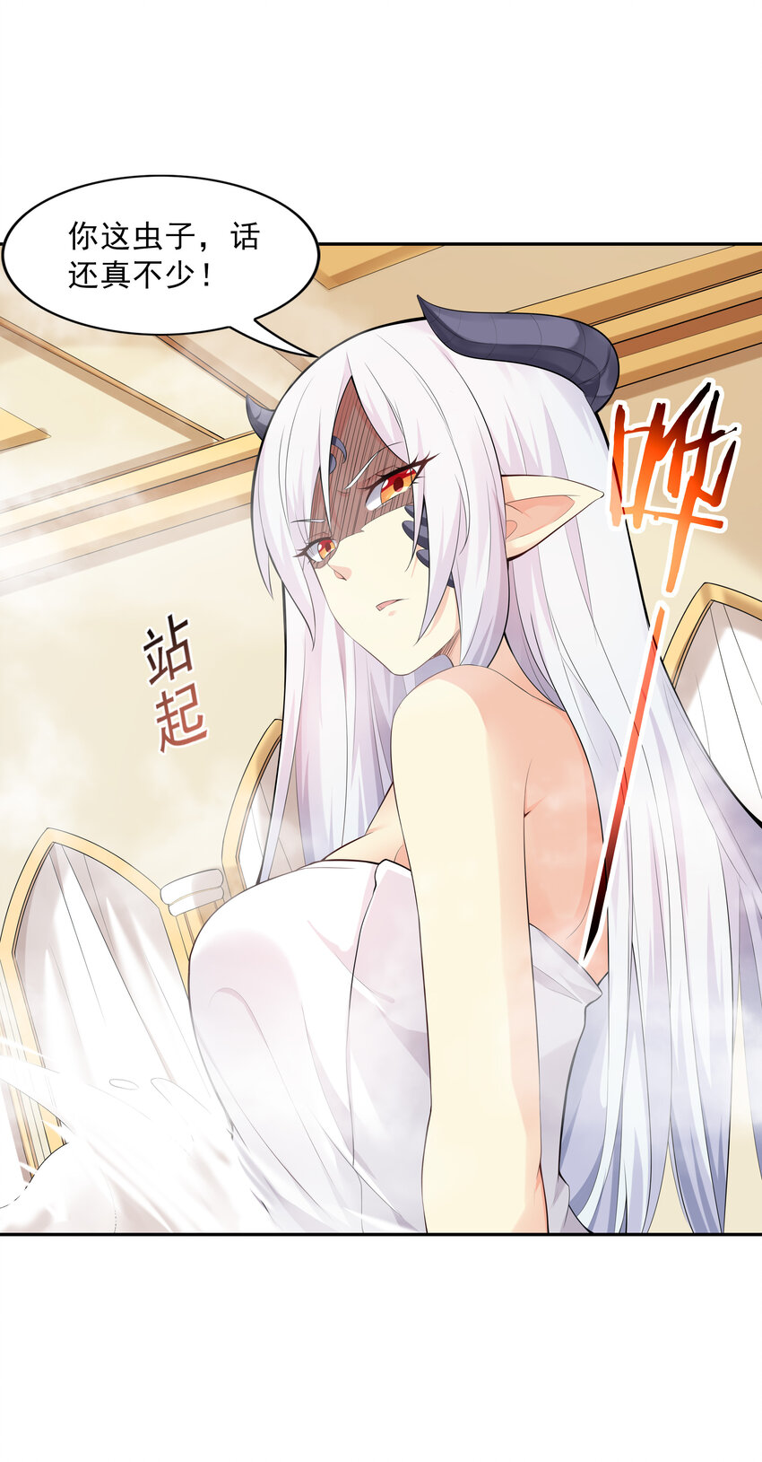 04 精灵女帝+触手9