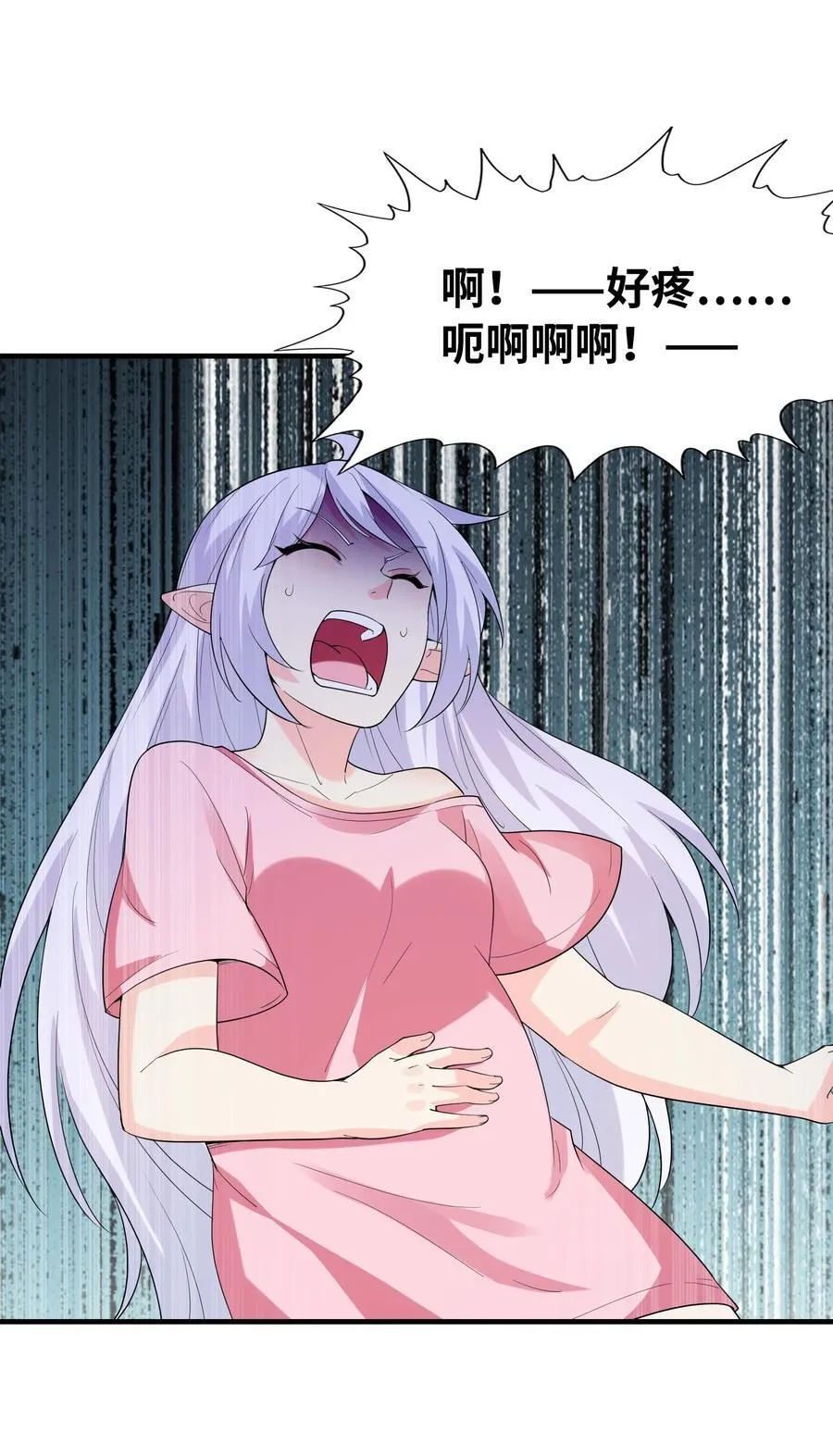 138 宝宝要出生了55