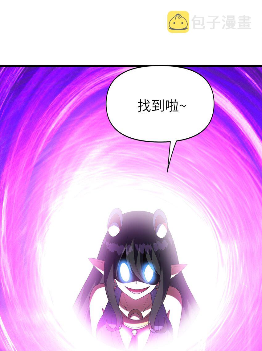 074 初代精灵女神23