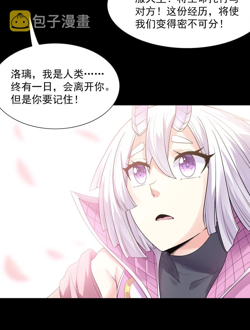 25 三个女人一台戏47