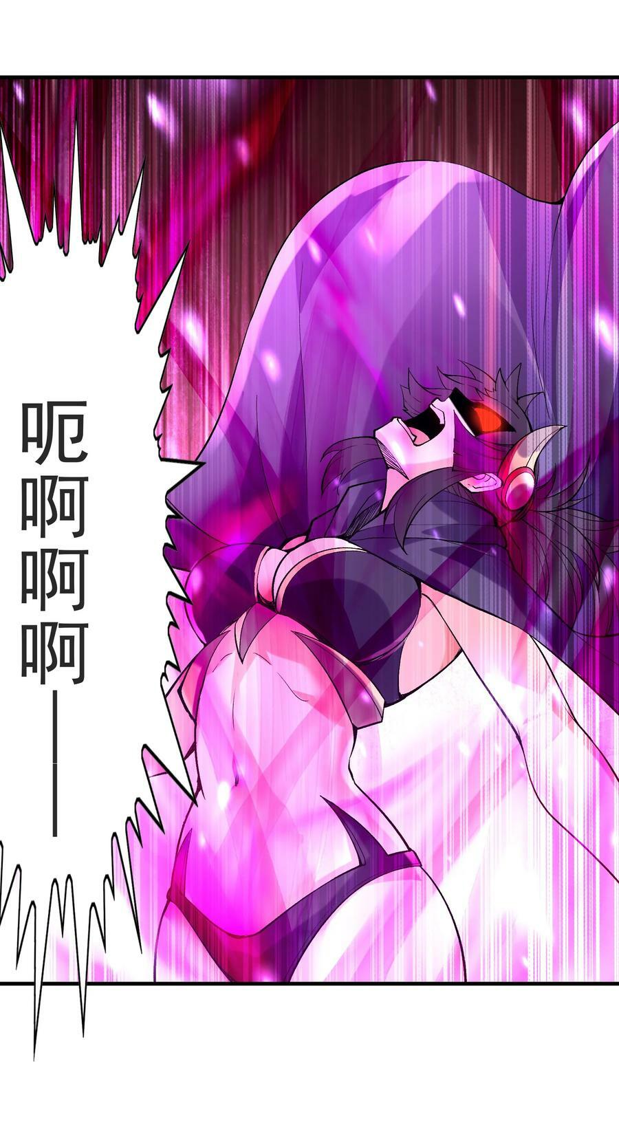 110 邪神的目标23