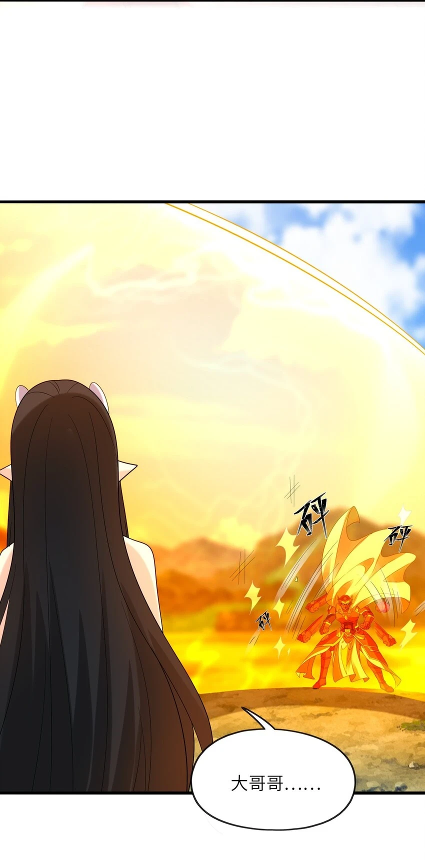 084 认真系列15