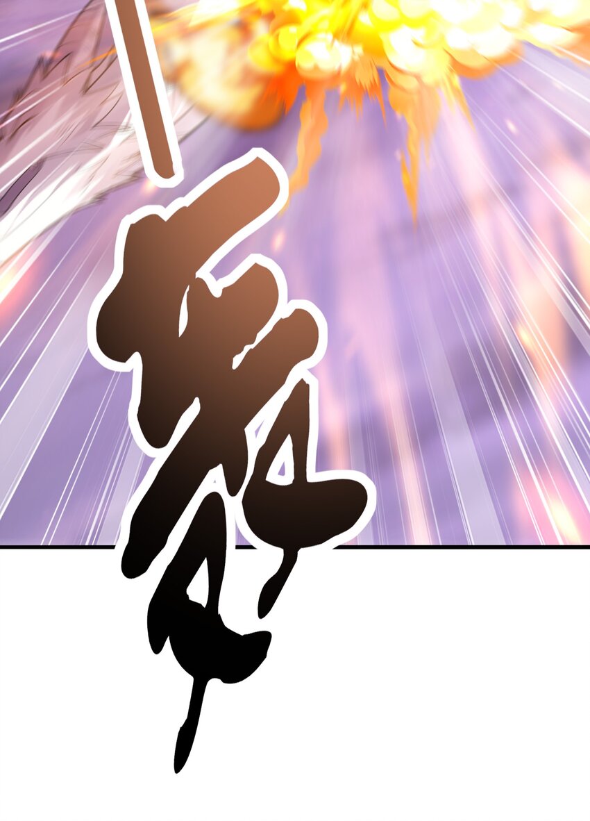 068 屠神装甲59