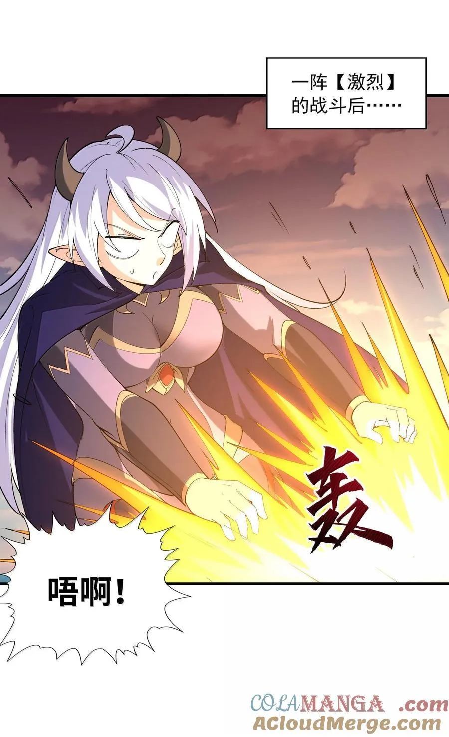 155 Coser我是专业的12