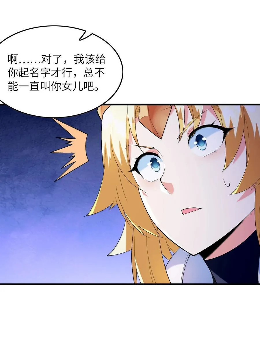 155 Coser我是专业的44