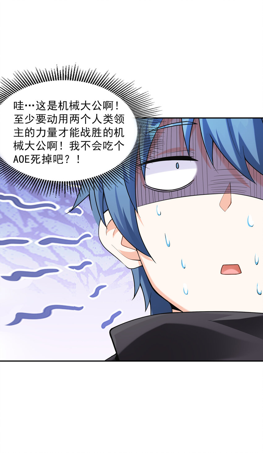 05 奴隶集市65