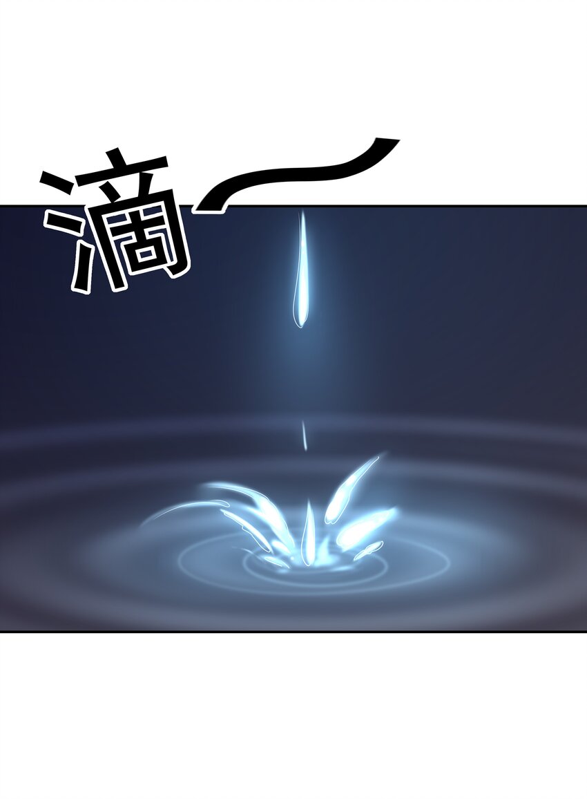 043 是那种关系？！21