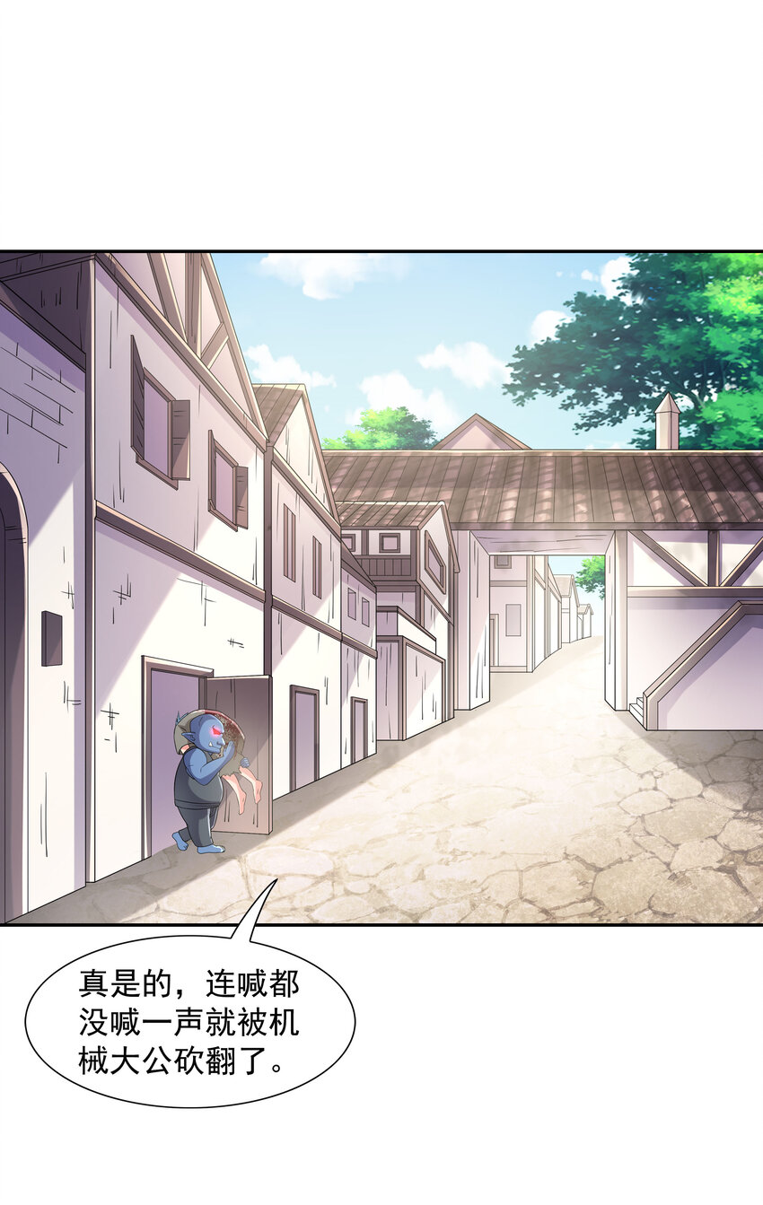 05 奴隶集市40