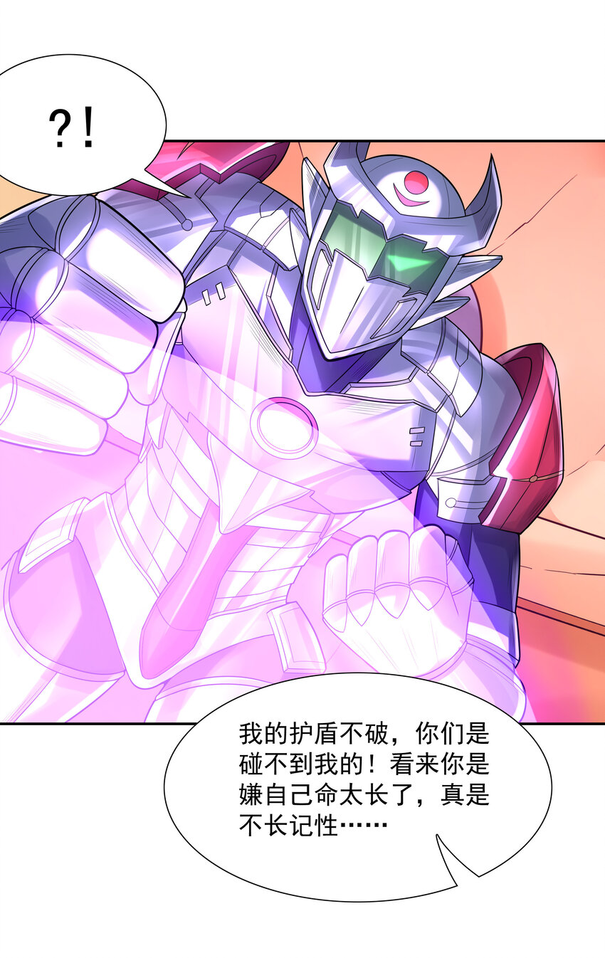 34 欧拉欧拉欧拉31