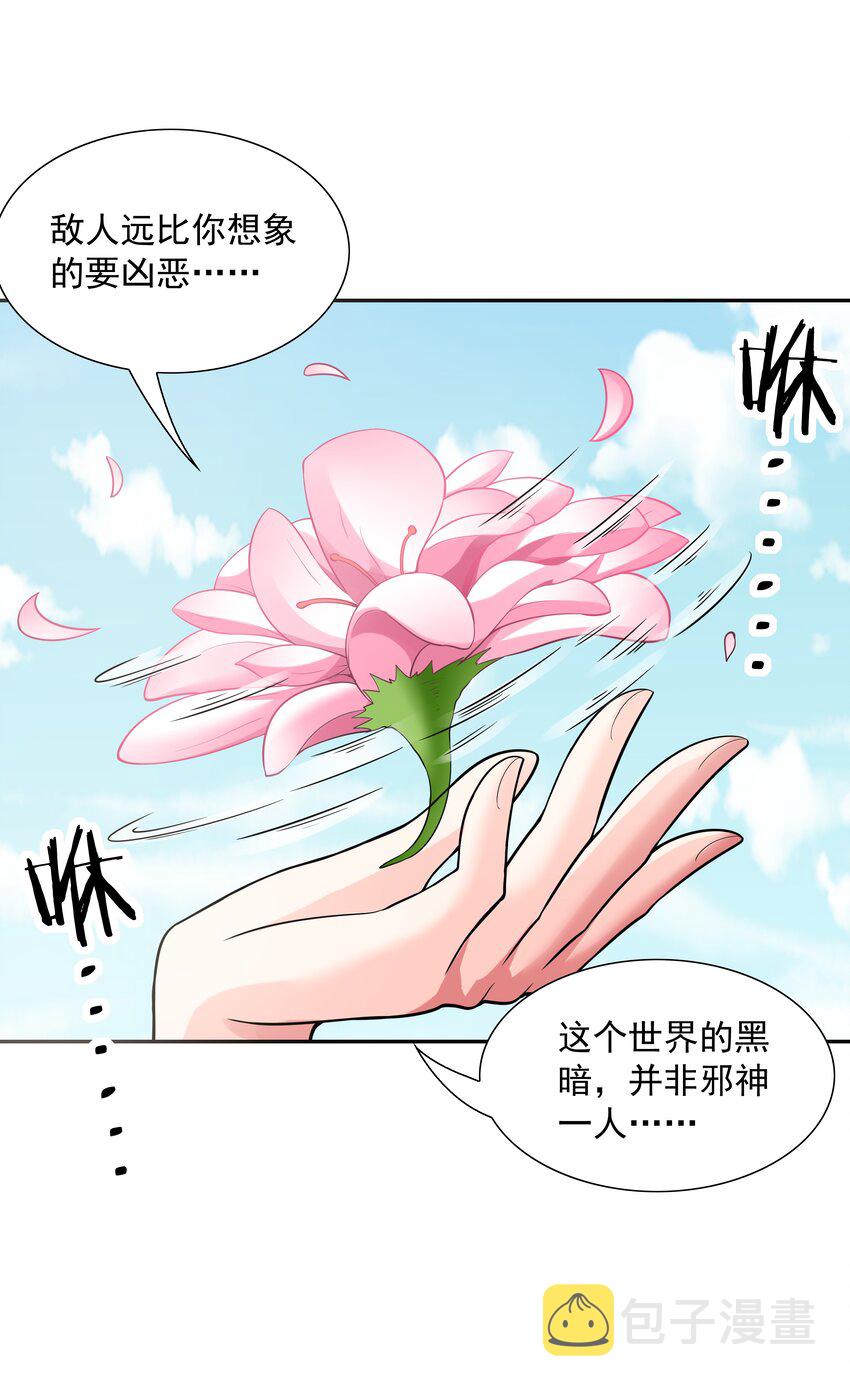 040 岳母大人32