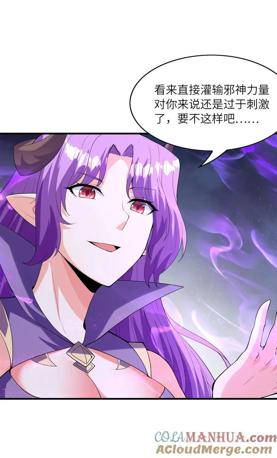 126 深渊零式登场36
