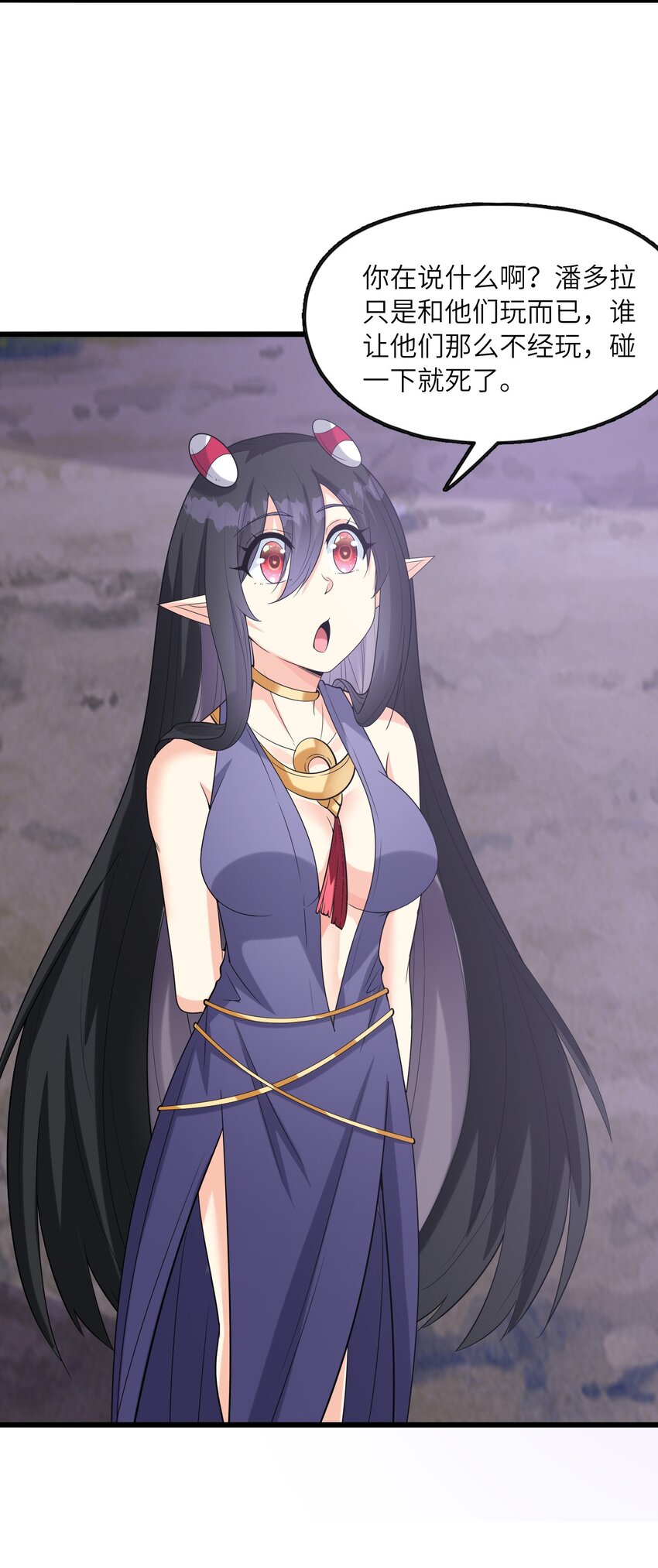074 初代精灵女神33