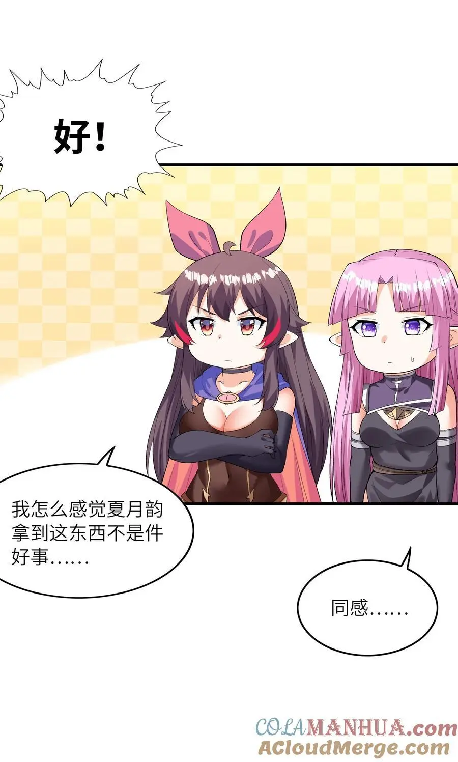 132 危机再现12