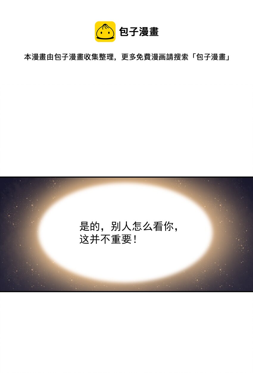 043 是那种关系？！16