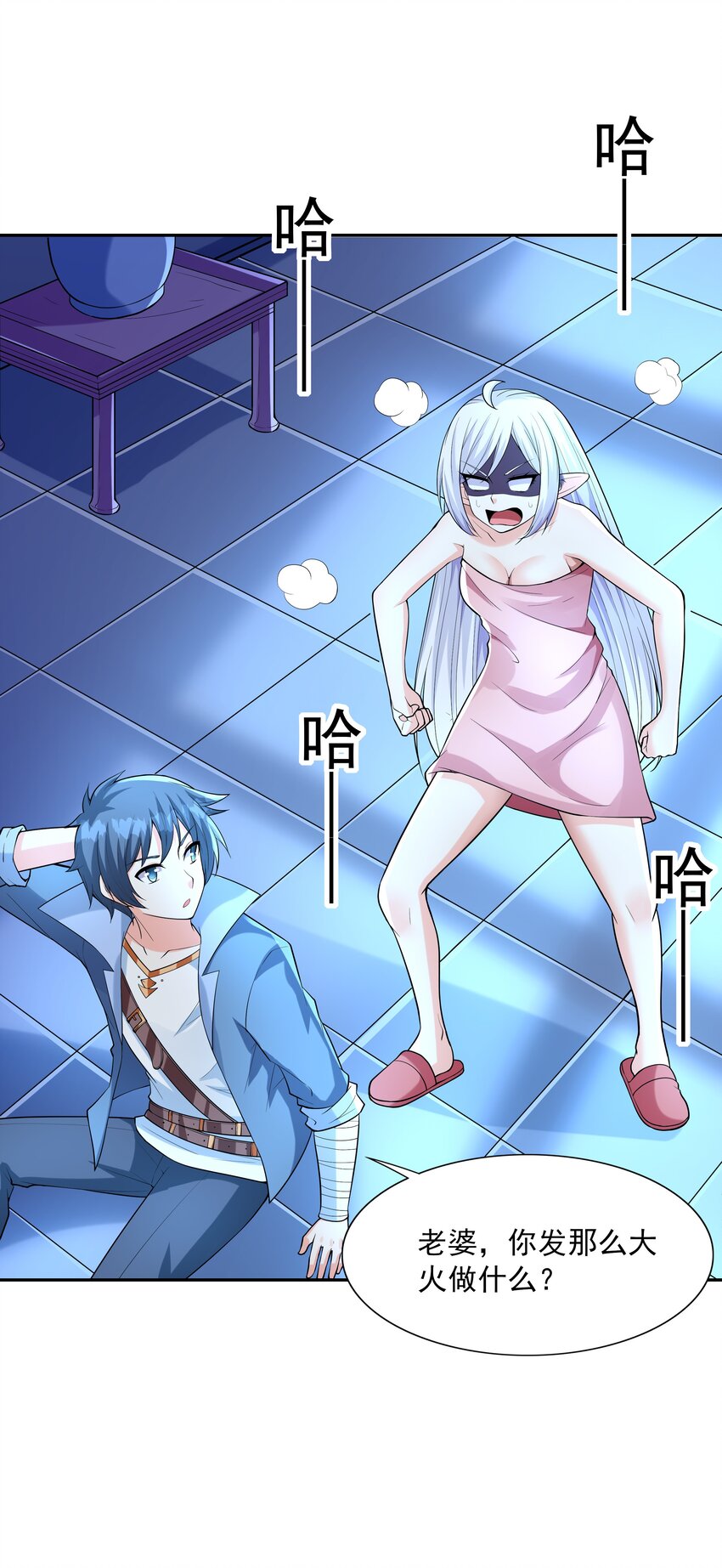 049 阳之恶魔39