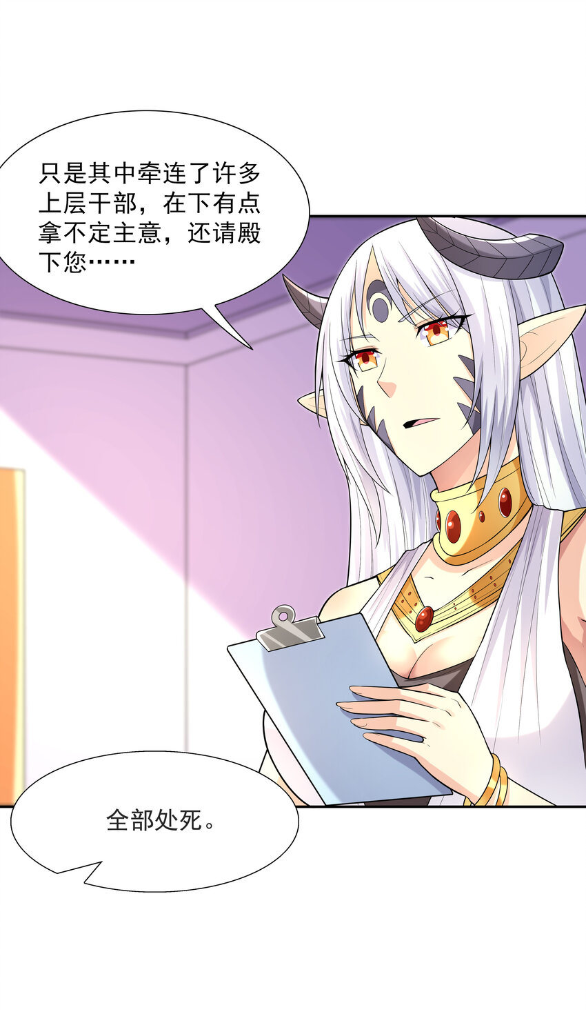 18 输了就脱衣服38