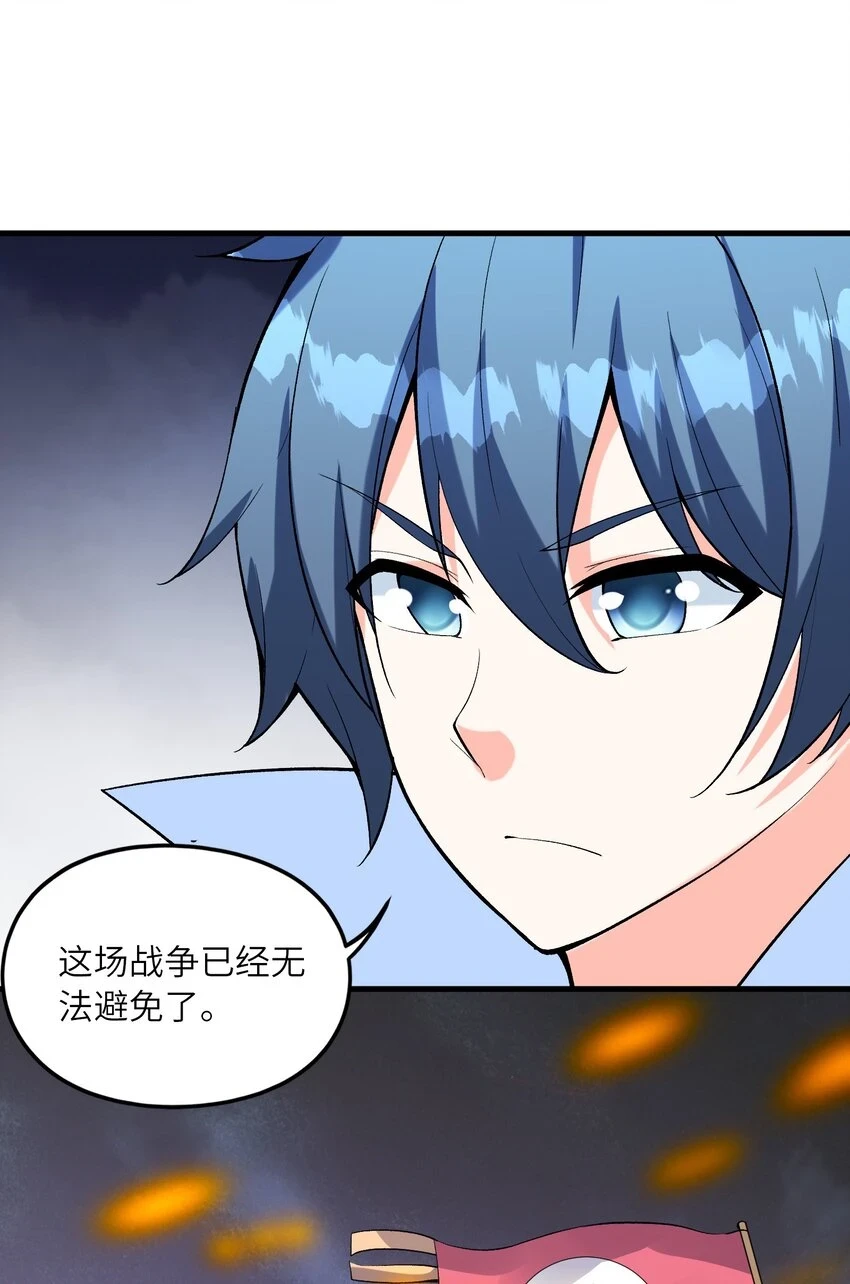 087 试炼11