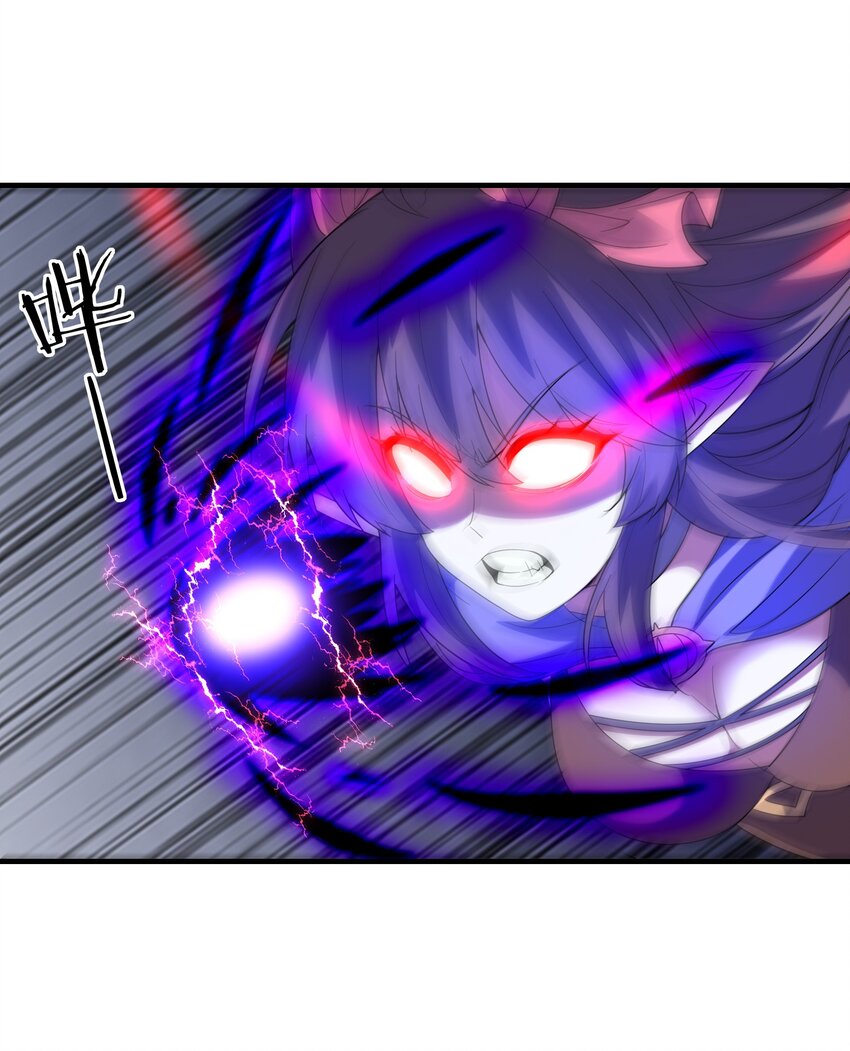 080 魔女VS魔女28