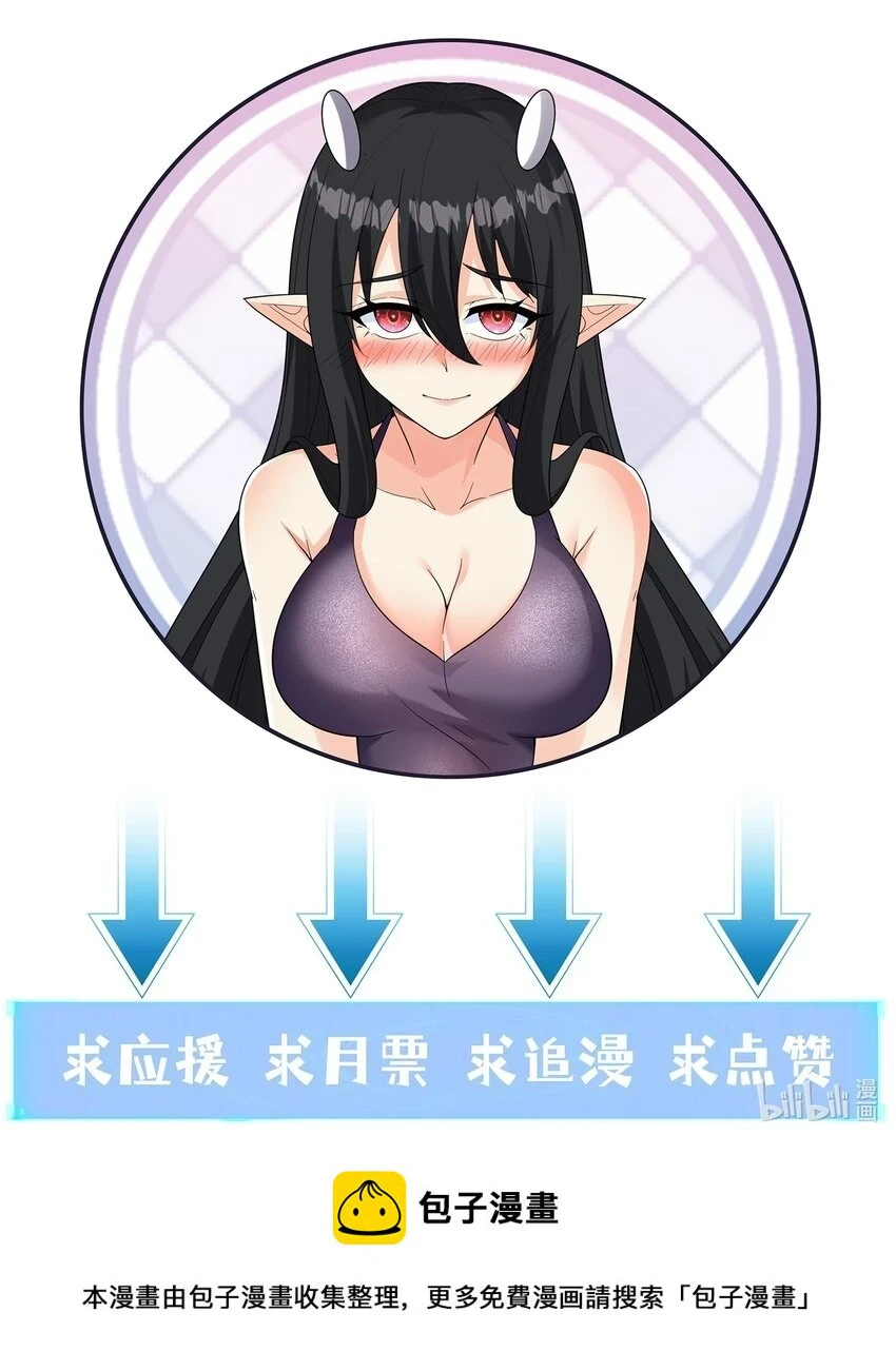 084 认真系列68