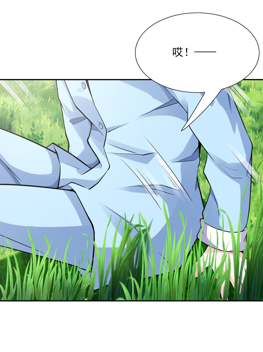 040 岳母大人28