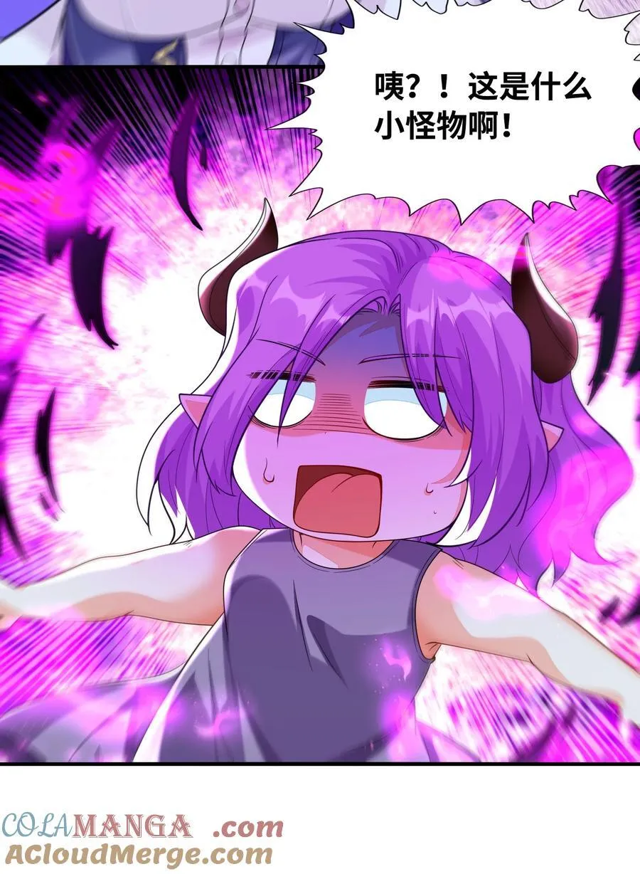 145 外婆抢外孙女了！48