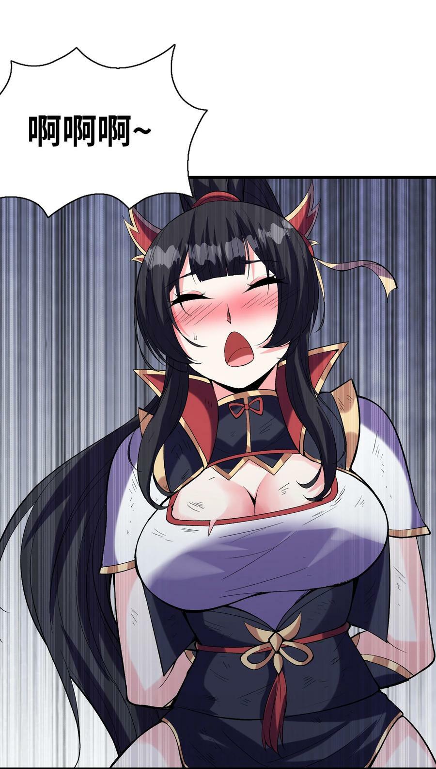 099 未见过的女神53