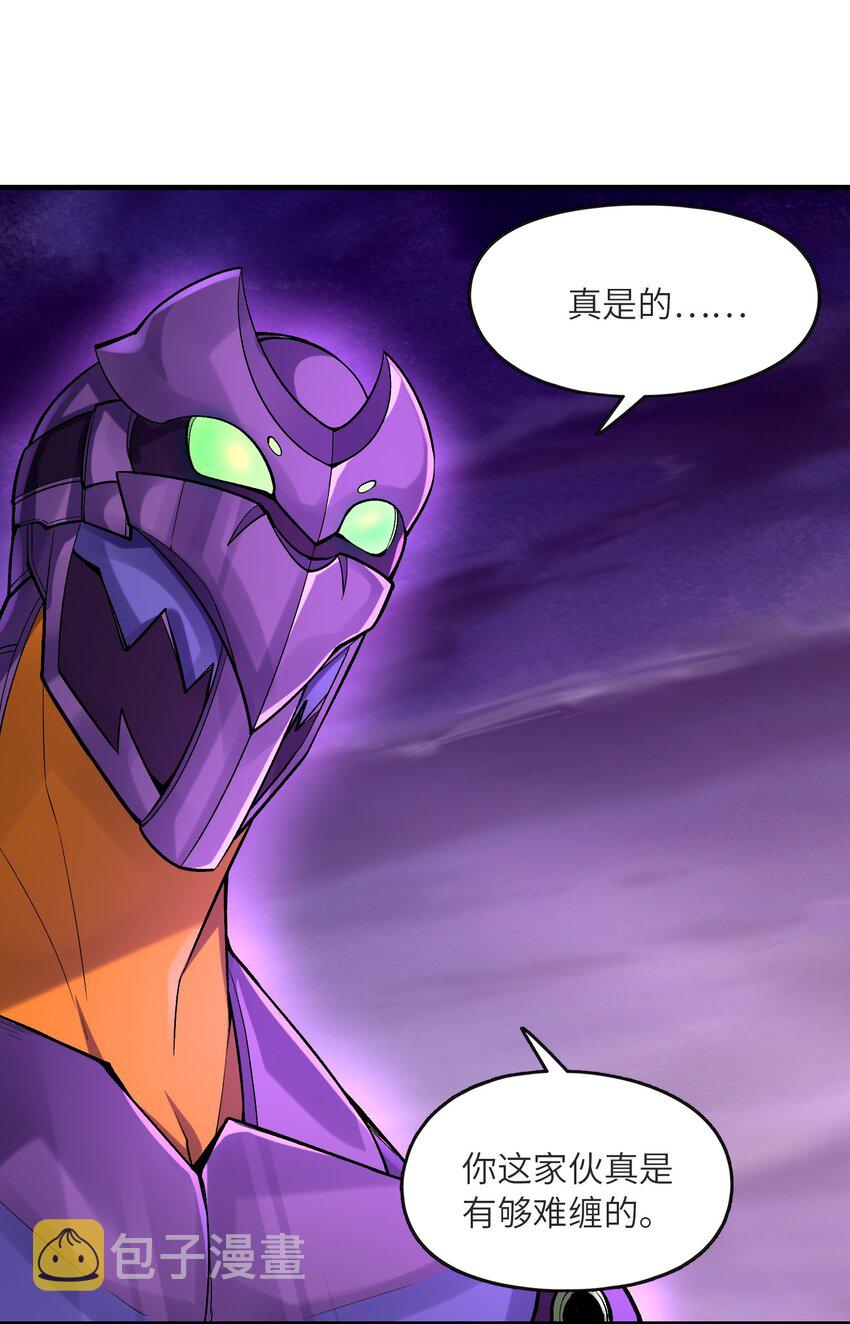 069 伽玛射线·爆39