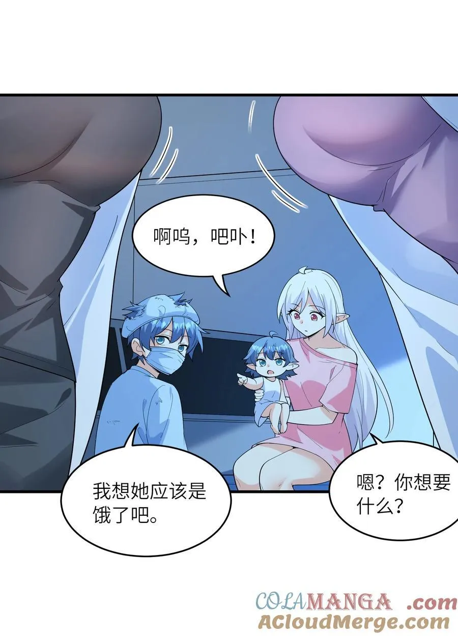 140 吴月萌9