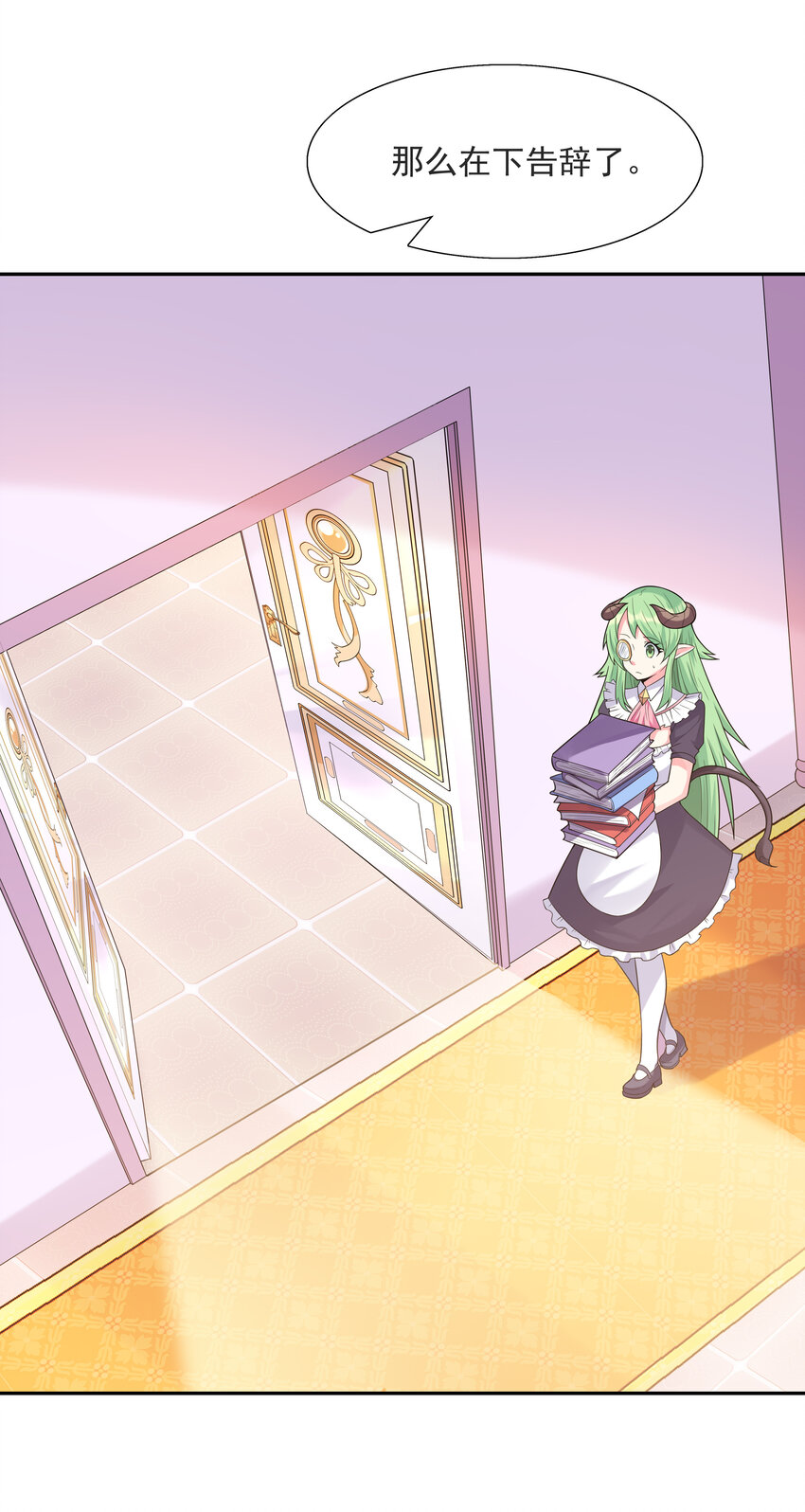 18 输了就脱衣服53