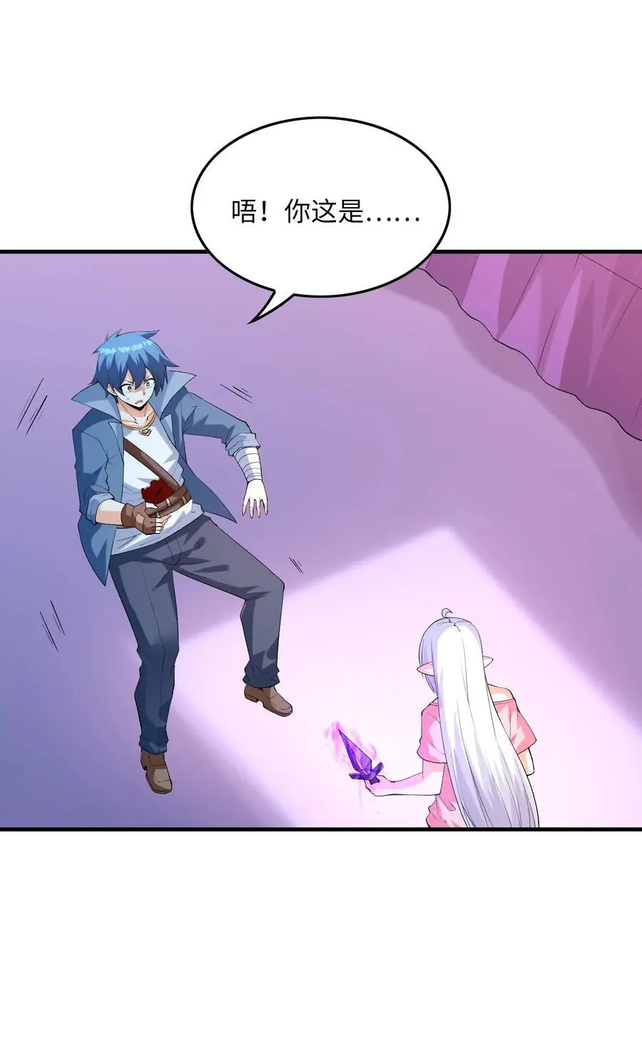 132 危机再现50
