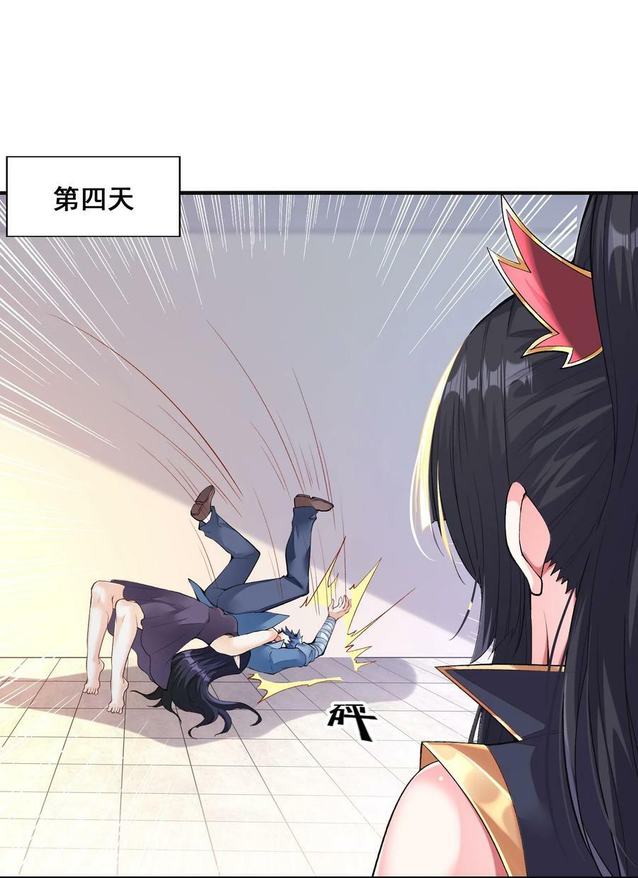 100 攻略晨曦之星55