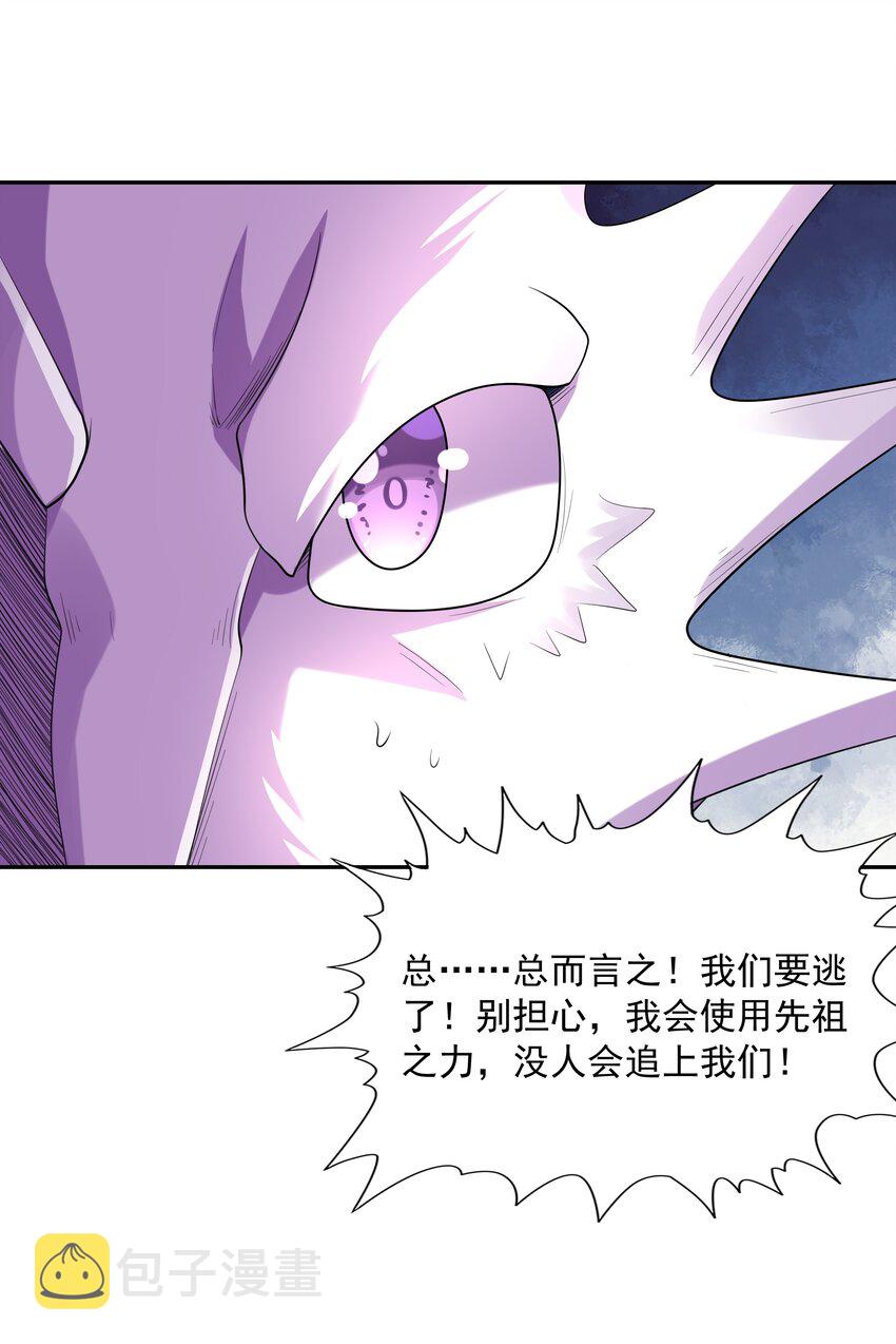 037 妇联在行动42