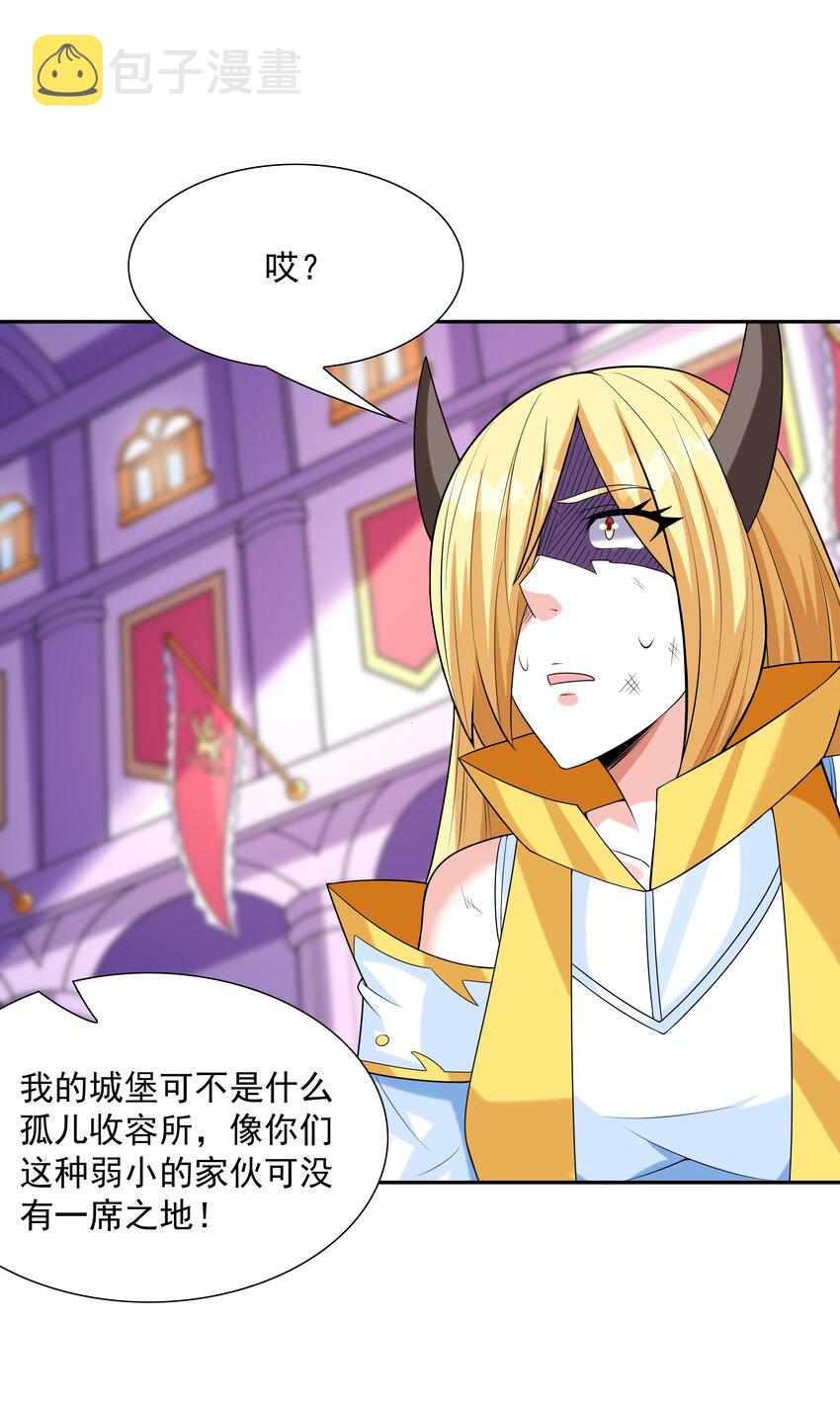 037 妇联在行动57