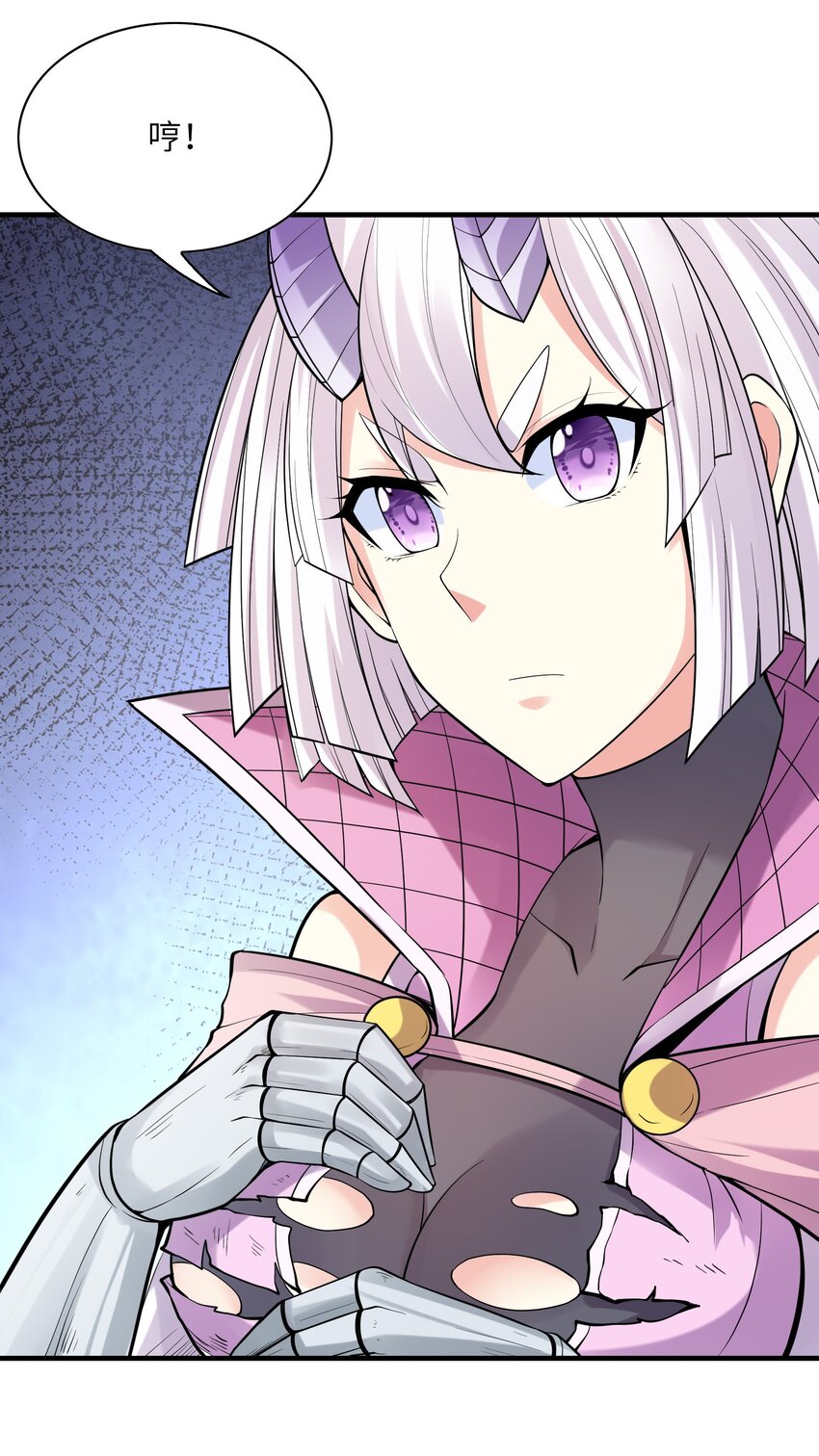 060 和谐女神7