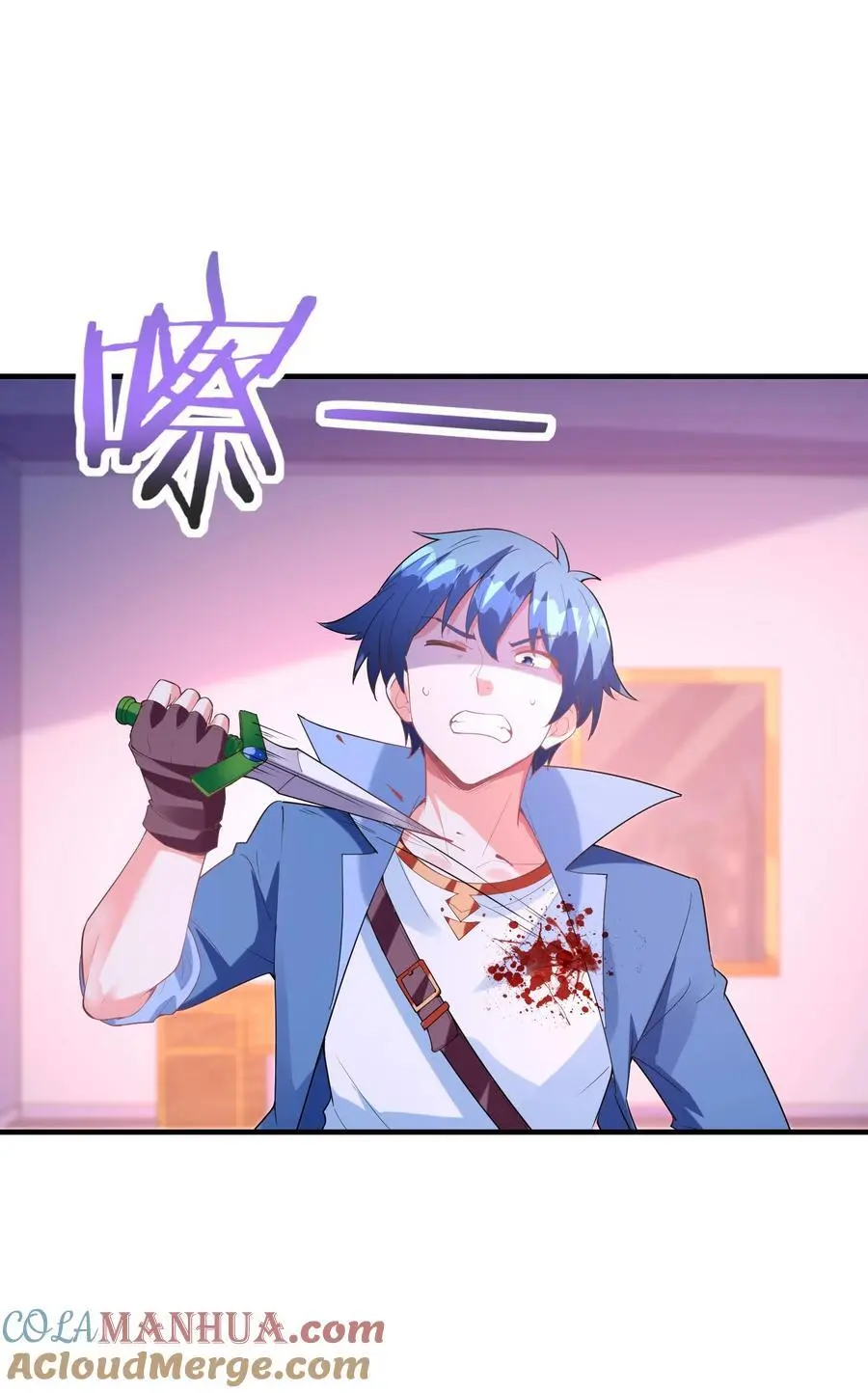 133 月之少女3