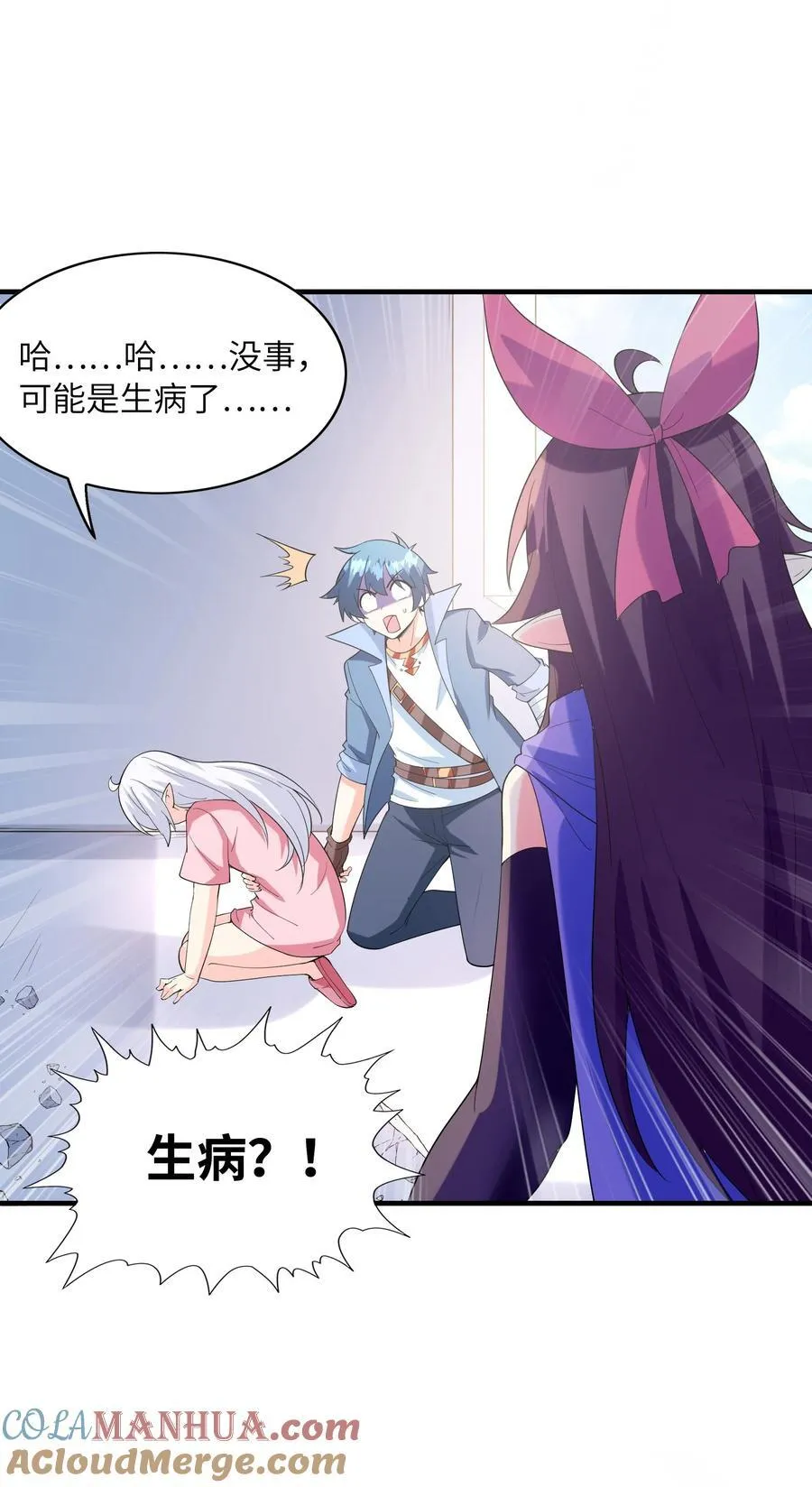 138 宝宝要出生了60