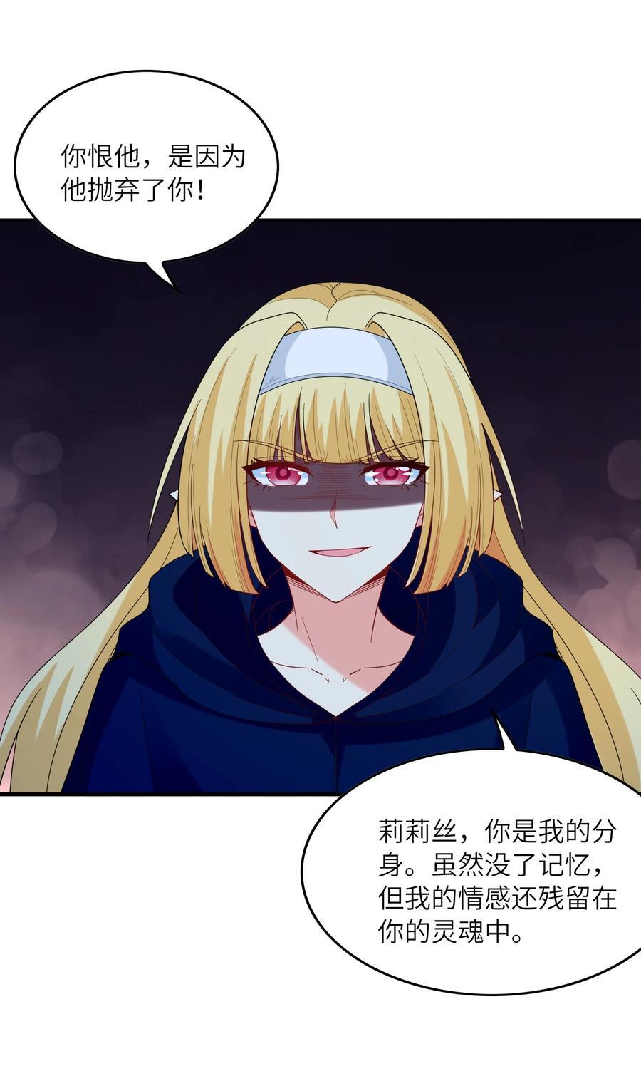 119 好事要一起分享47